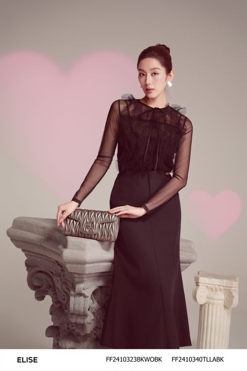 ÁO LƯỚI ĐEN PHỦ BÈO TRƯỚC