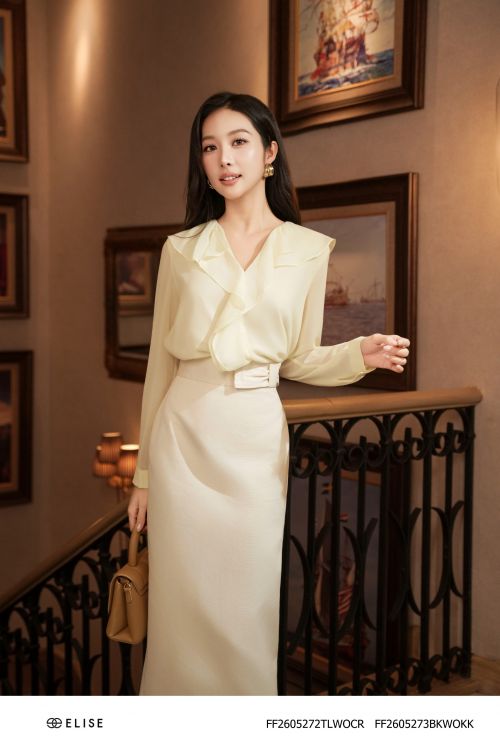 ÁO CHIFFON KEM BÈO CỔ
