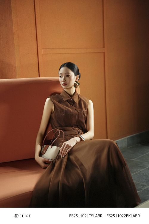 ÁO LƯỚI NÂU SÁT NÁCH ĐAI EO