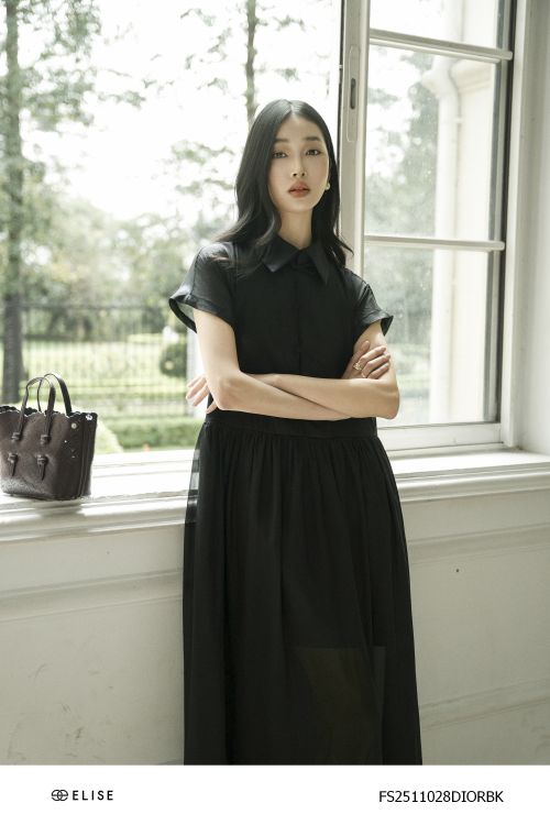 ĐẦM TƠ ĐEN PHỐI CỔ LỤA