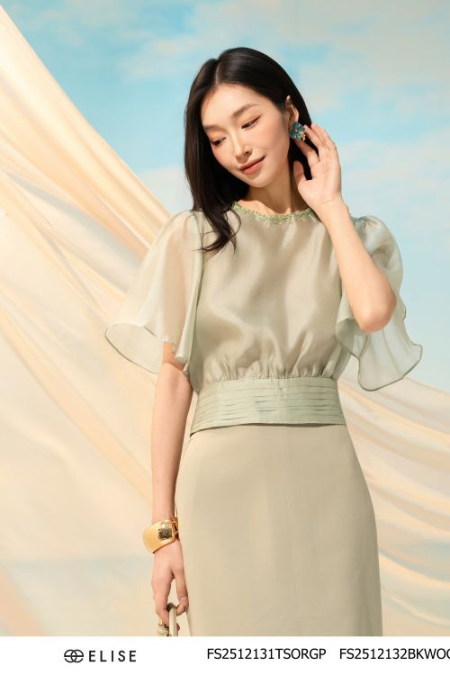 ÁO TƠ XANH BẠC HÀ ĐÍNH CƯỜM CỔ