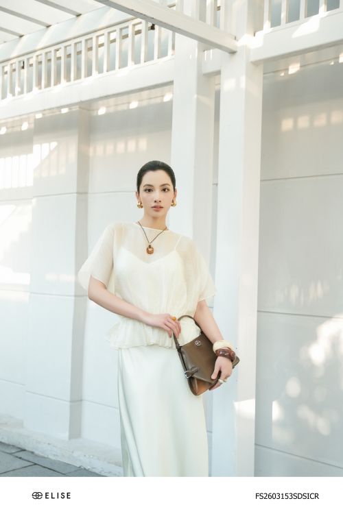 SET ĐẦM LỤA 2 DÂY KÈM ÁO TƠ KEM