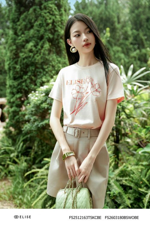 QUẦN SOOC KAKI BE NÂU ĐAI EO
