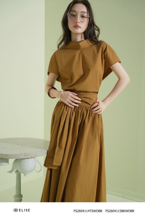 ÁO THÔ NÂU VÀNG CỔ V SAU