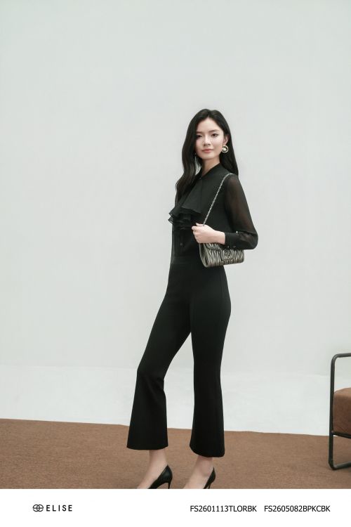 QUẦN UMI ĐEN ỐNG VẨY