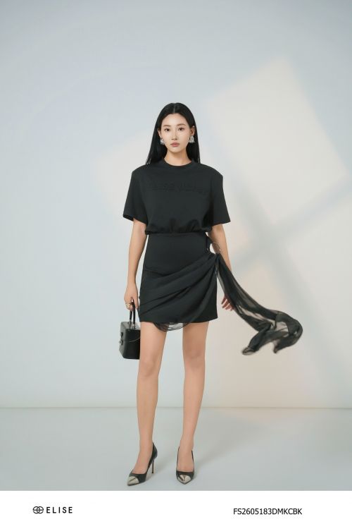 ĐẦM THUN ĐEN NHÚN EO