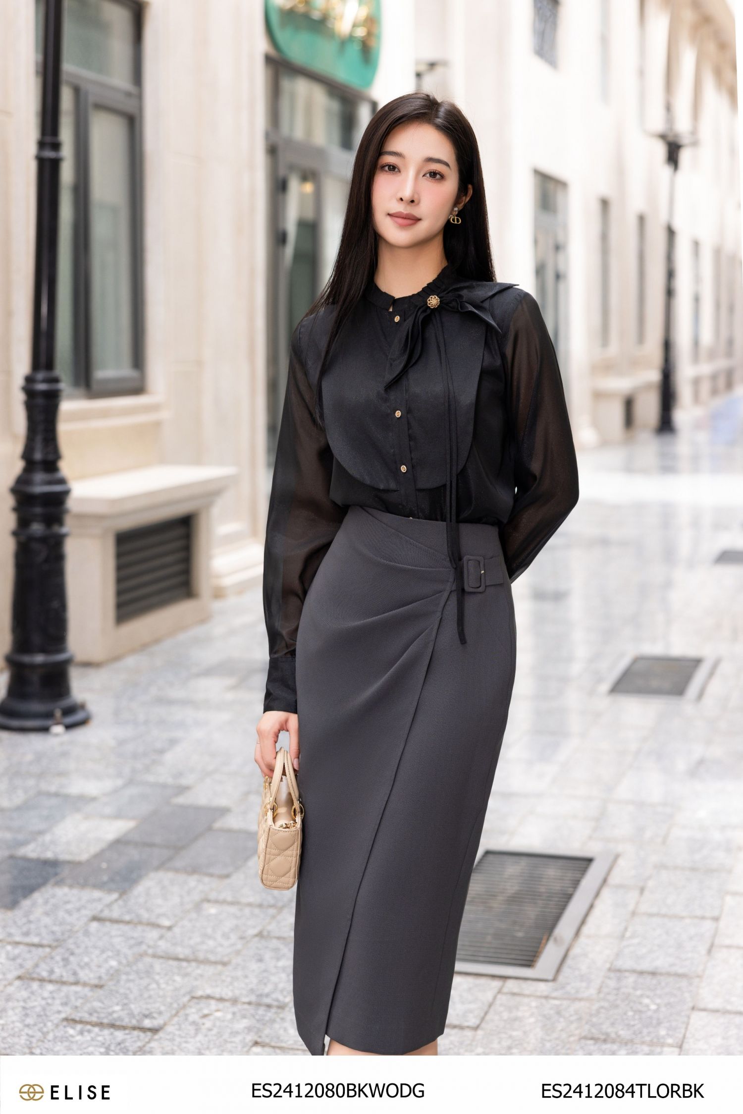 SM TƠ ĐEN DẬP BÈO CỔ