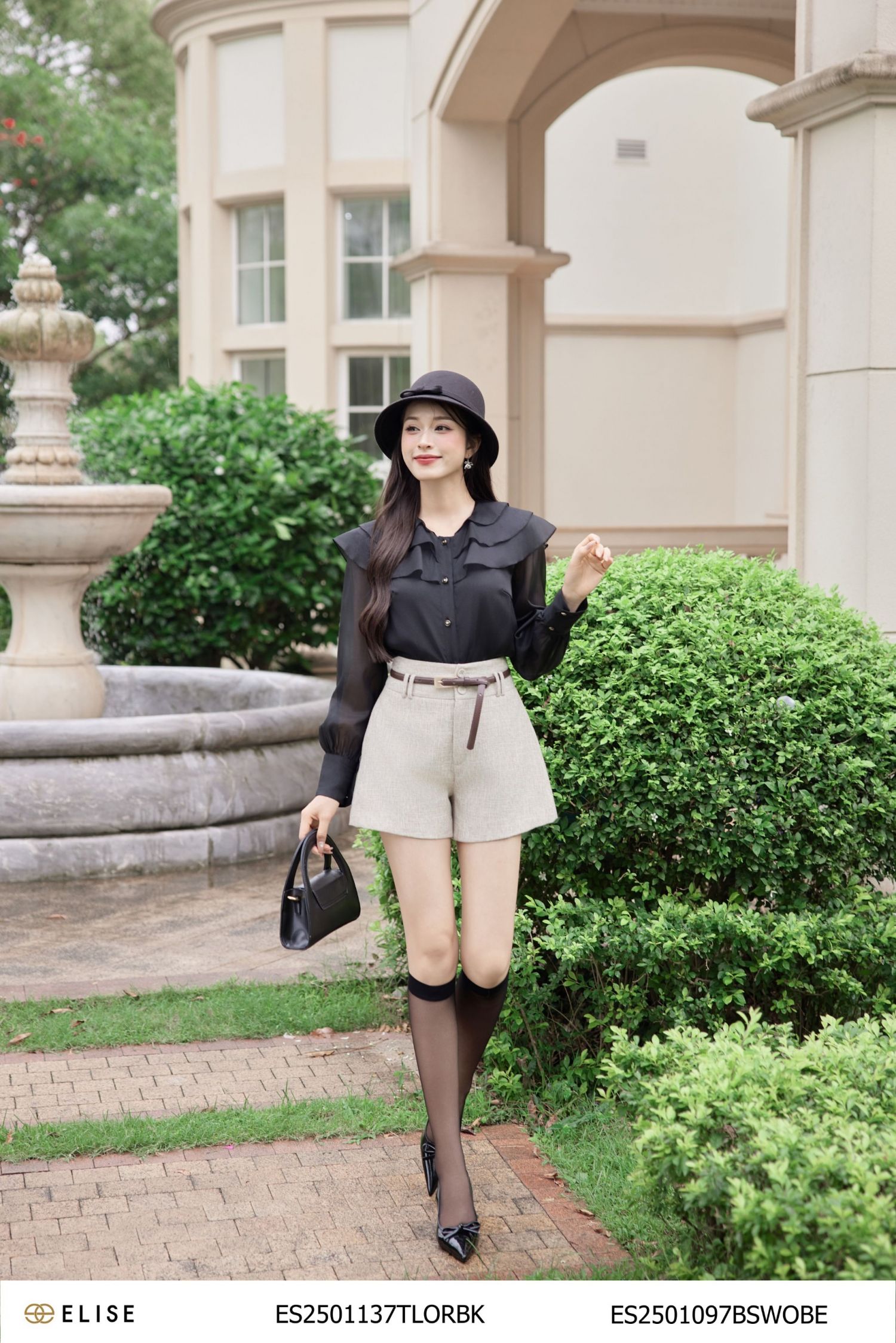 SM TƠ ĐEN BÈO CỔ