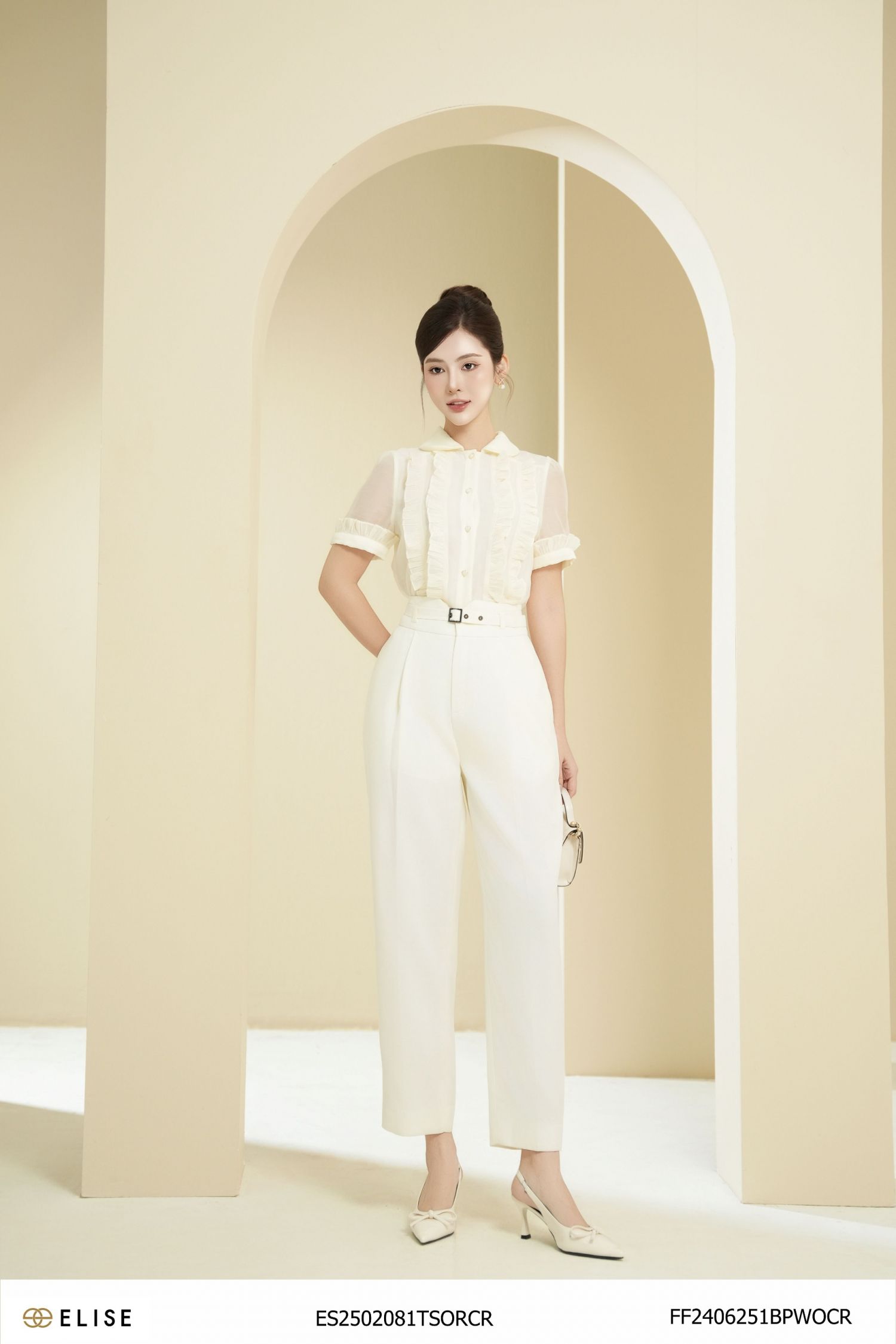 QUẦN BAGGY SỢI KEM CẠP V