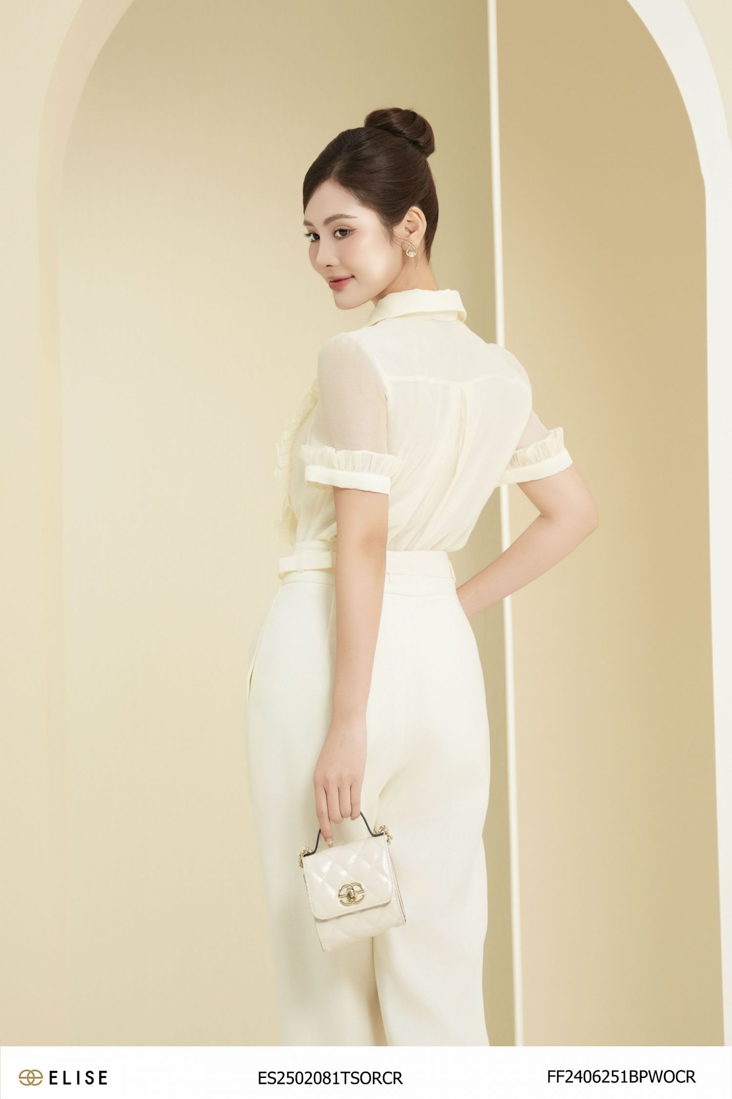 QUẦN BAGGY SỢI KEM CẠP V