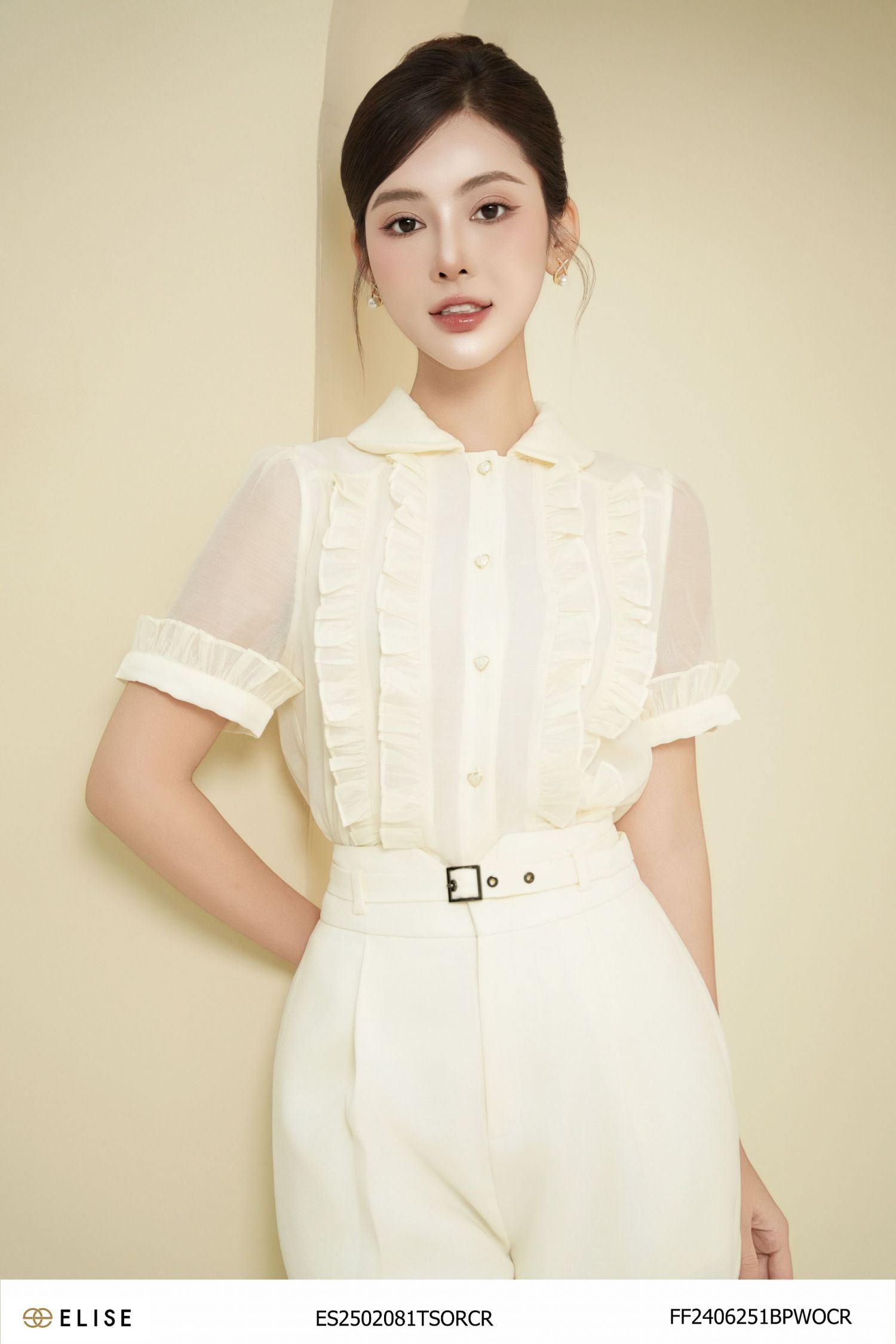 QUẦN BAGGY SỢI KEM CẠP V