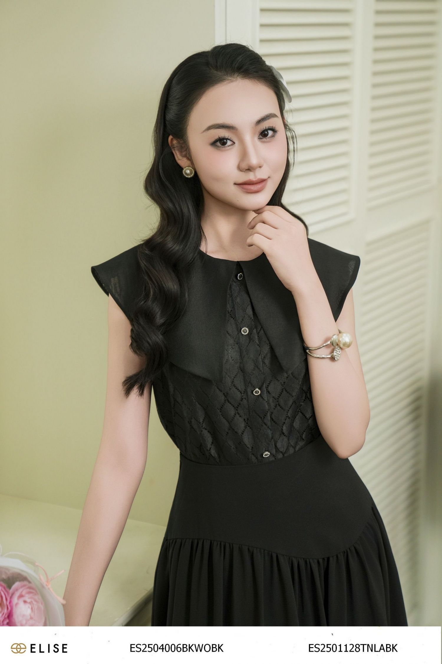 CV XÒE ĐEN NHÚN CHÂN CẠP