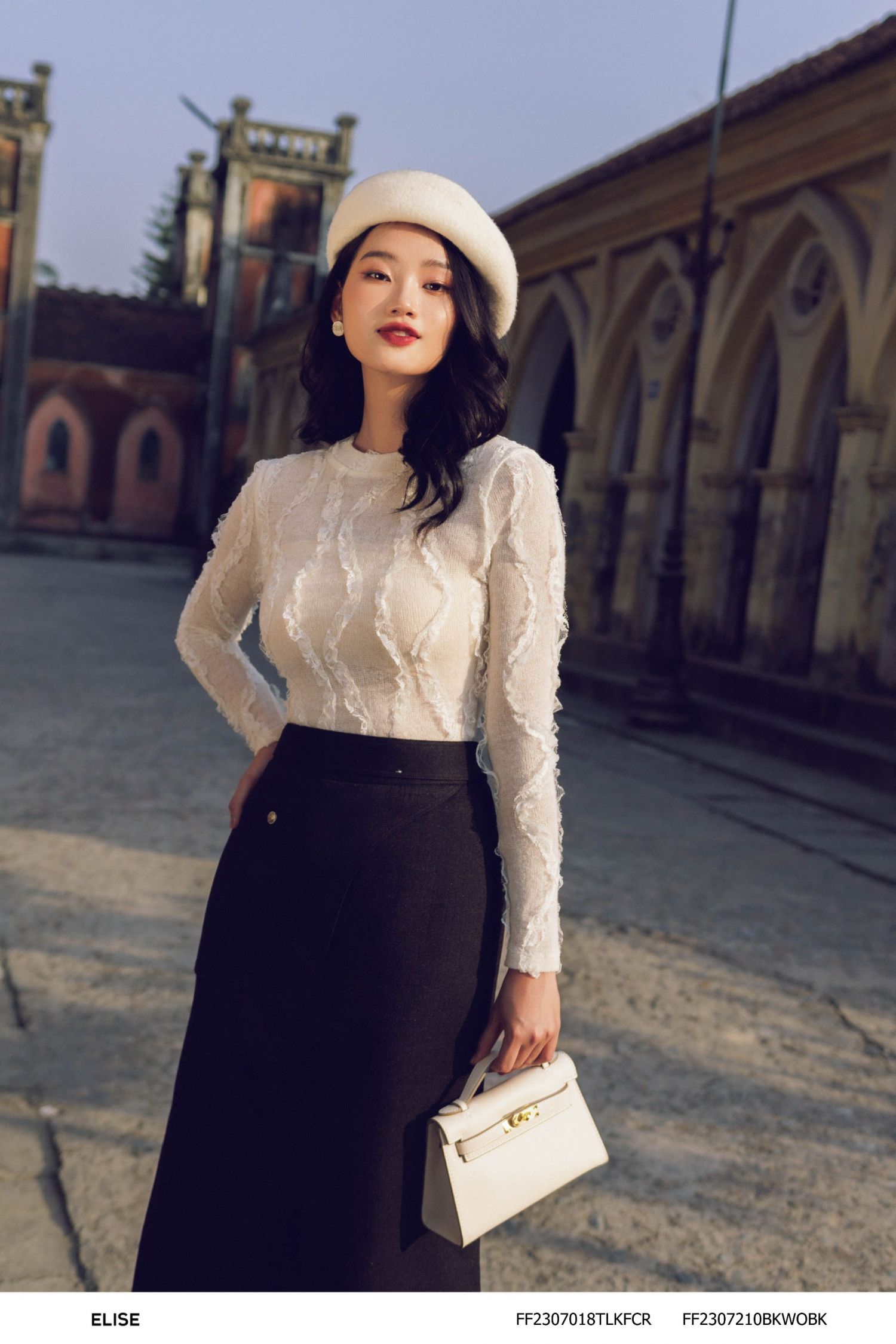 ANTIQUE - 1
