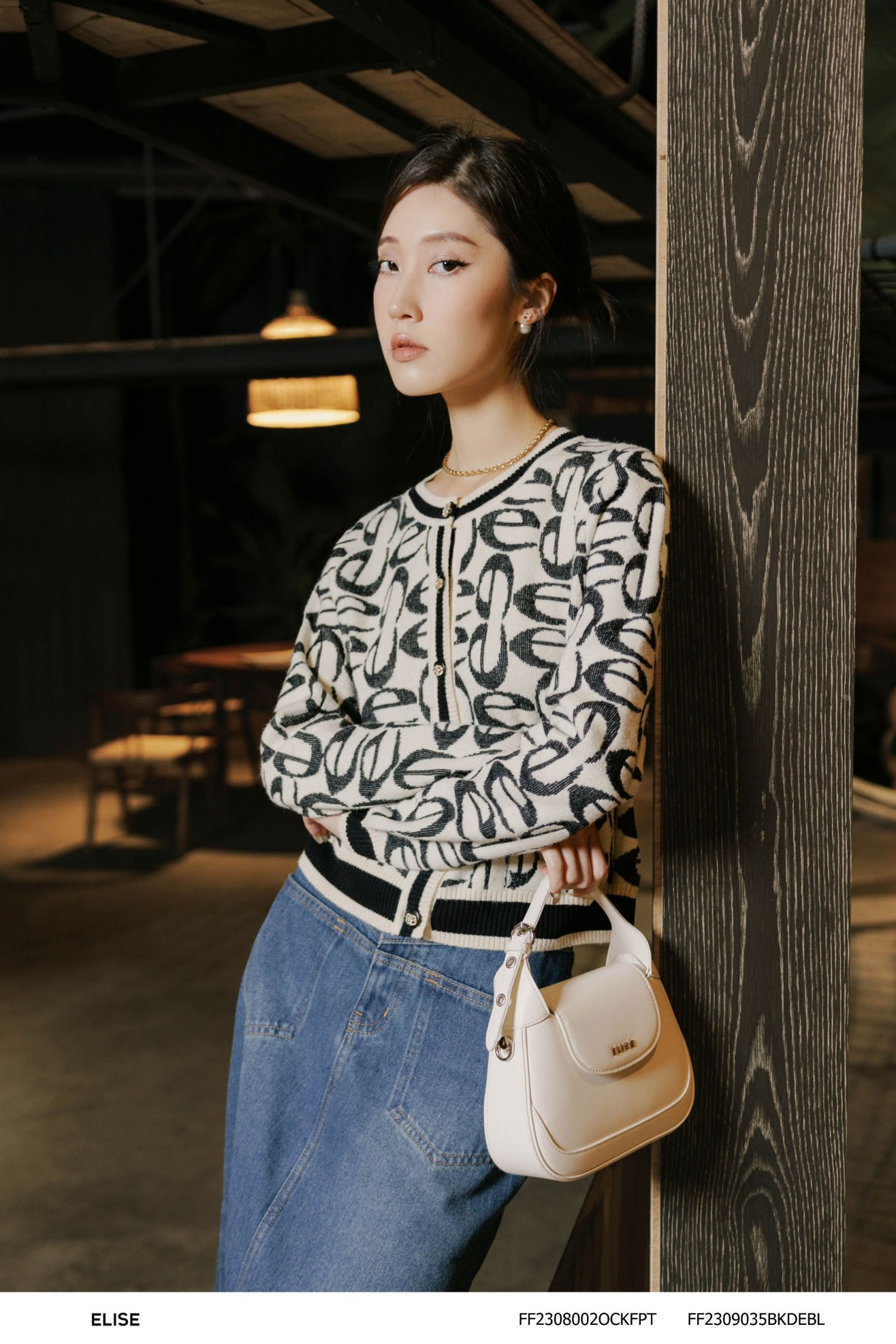 ÁO LEN CARDIGAN HỌA TIẾT CHỮ E