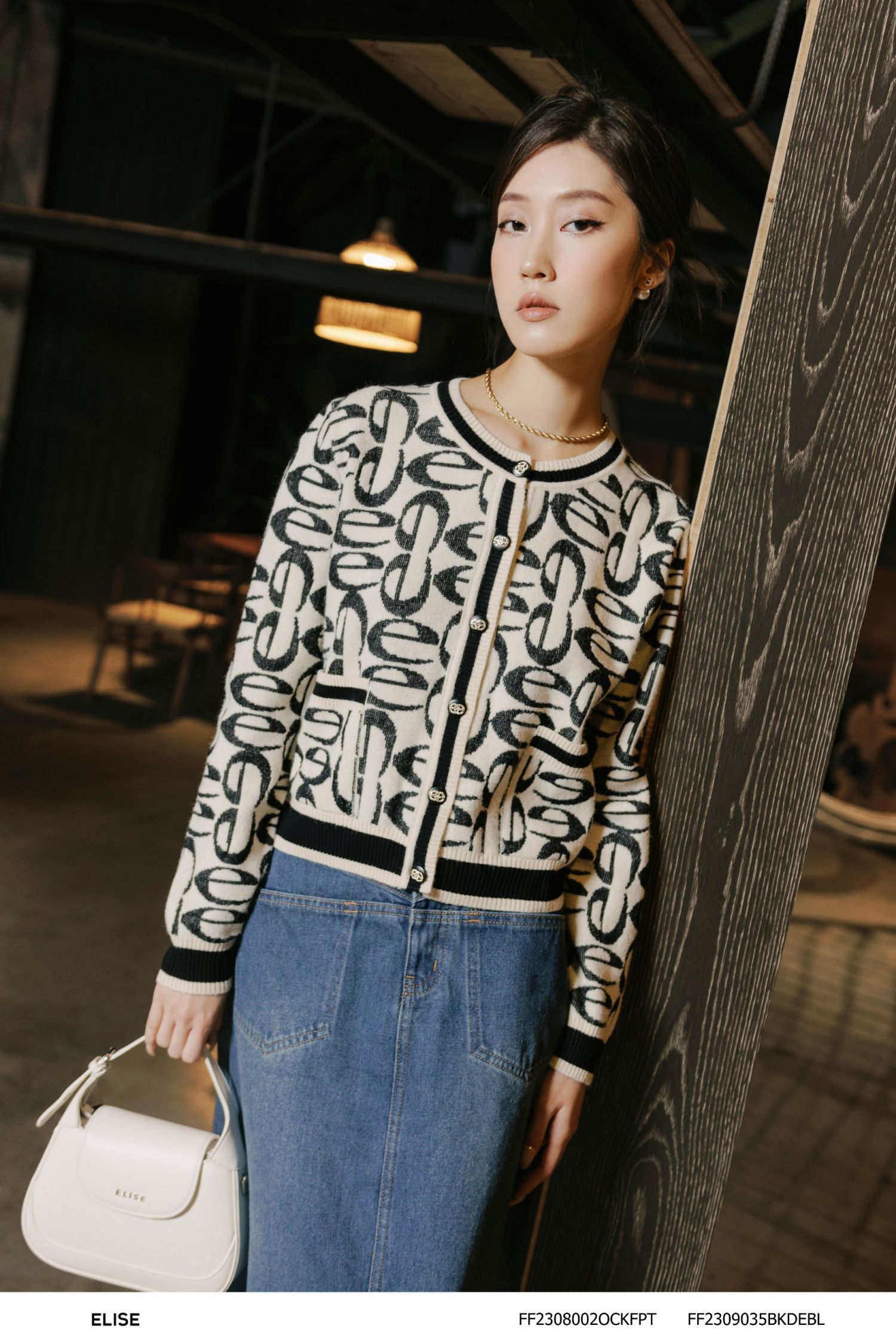 ÁO LEN CARDIGAN HỌA TIẾT CHỮ E