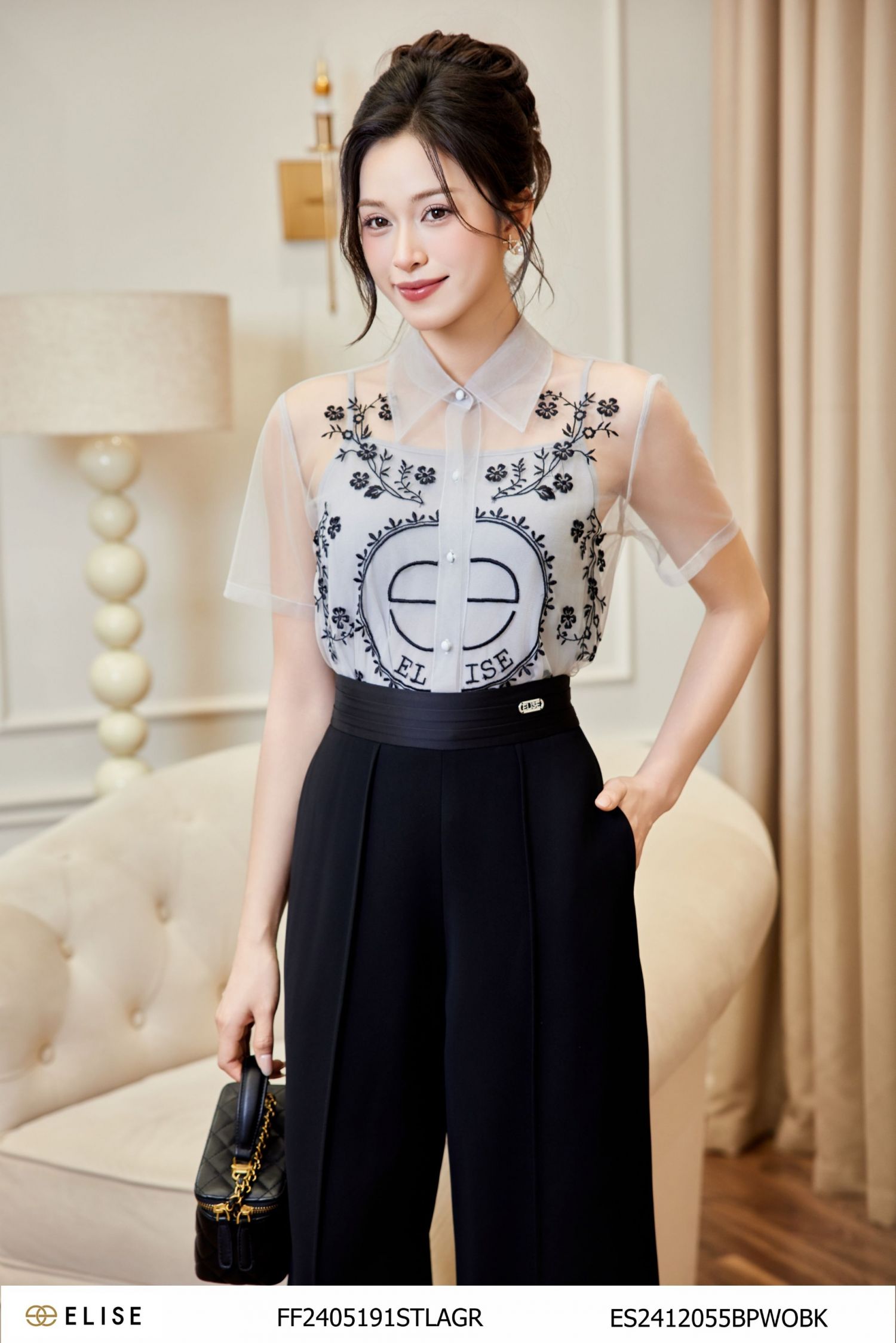 SET ÁO LƯỚI GHI NGỰC THÊU HOA ĐEN