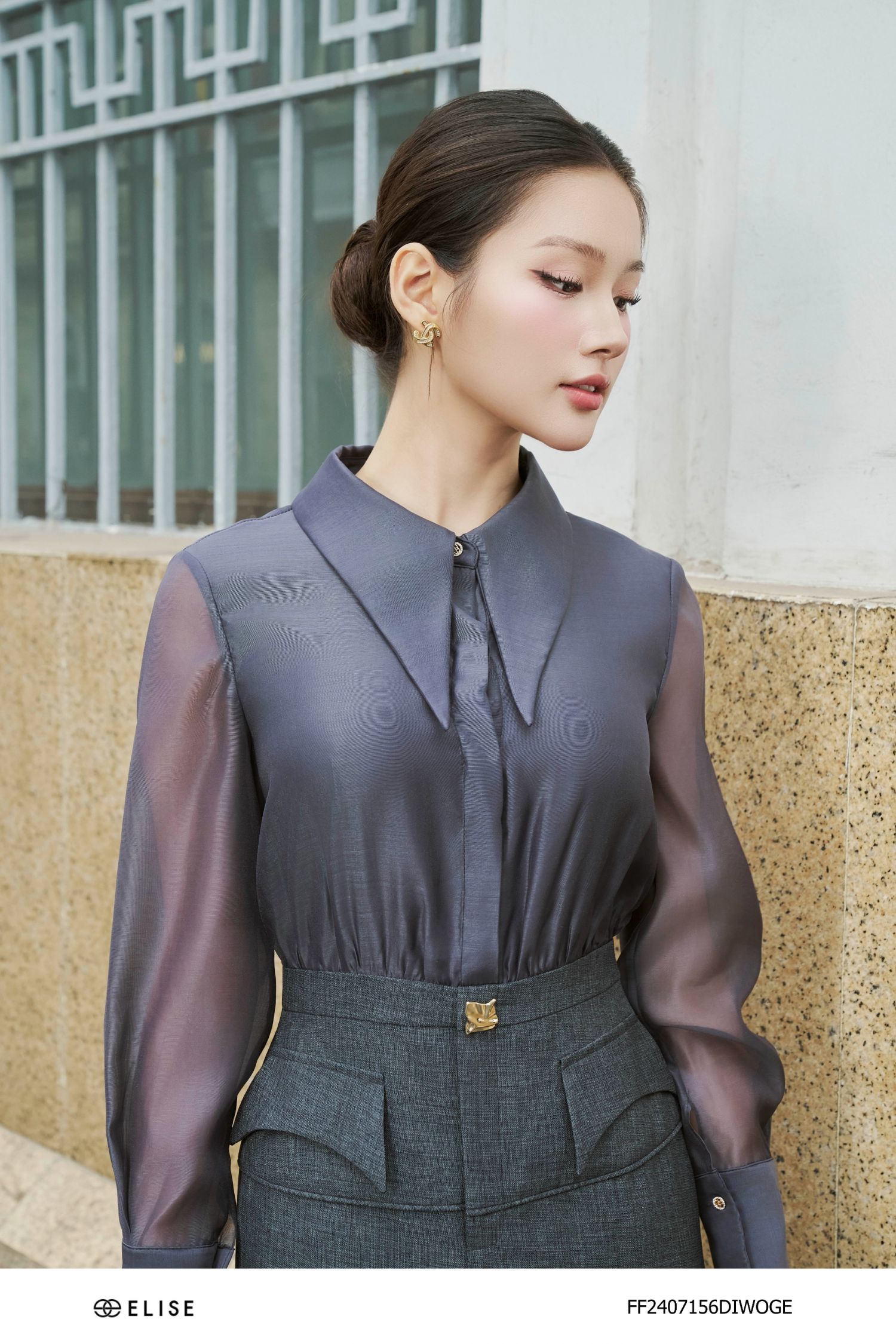 ĐẦM TWEED PHỐI TƠ XANH CỔ NHỌN