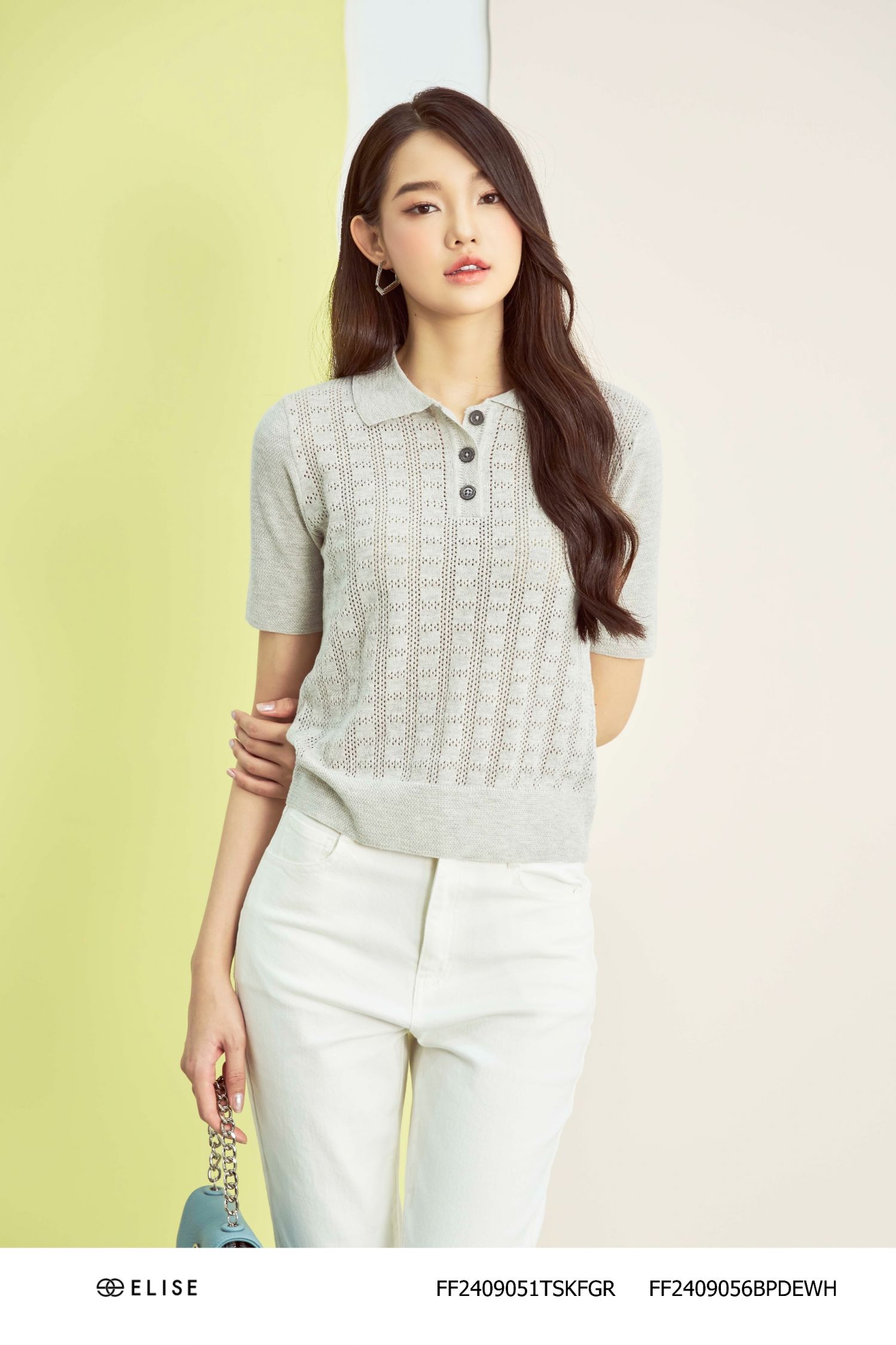 QUẦN SKINNY TRẮNG