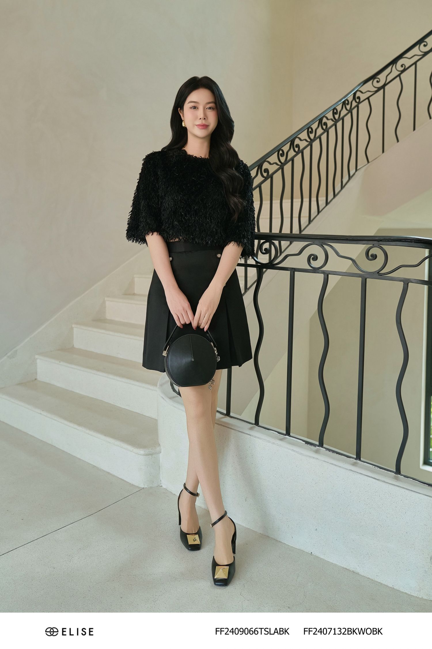 ÁO LỬNG LƯỚI SỢI LÔNG ĐEN