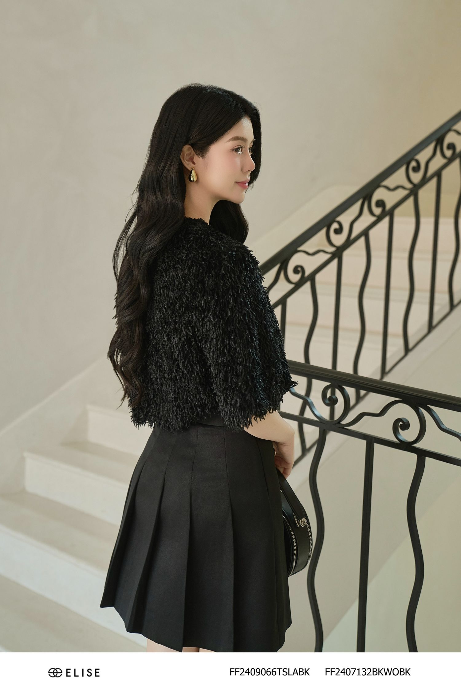 ÁO LỬNG LƯỚI SỢI LÔNG ĐEN
