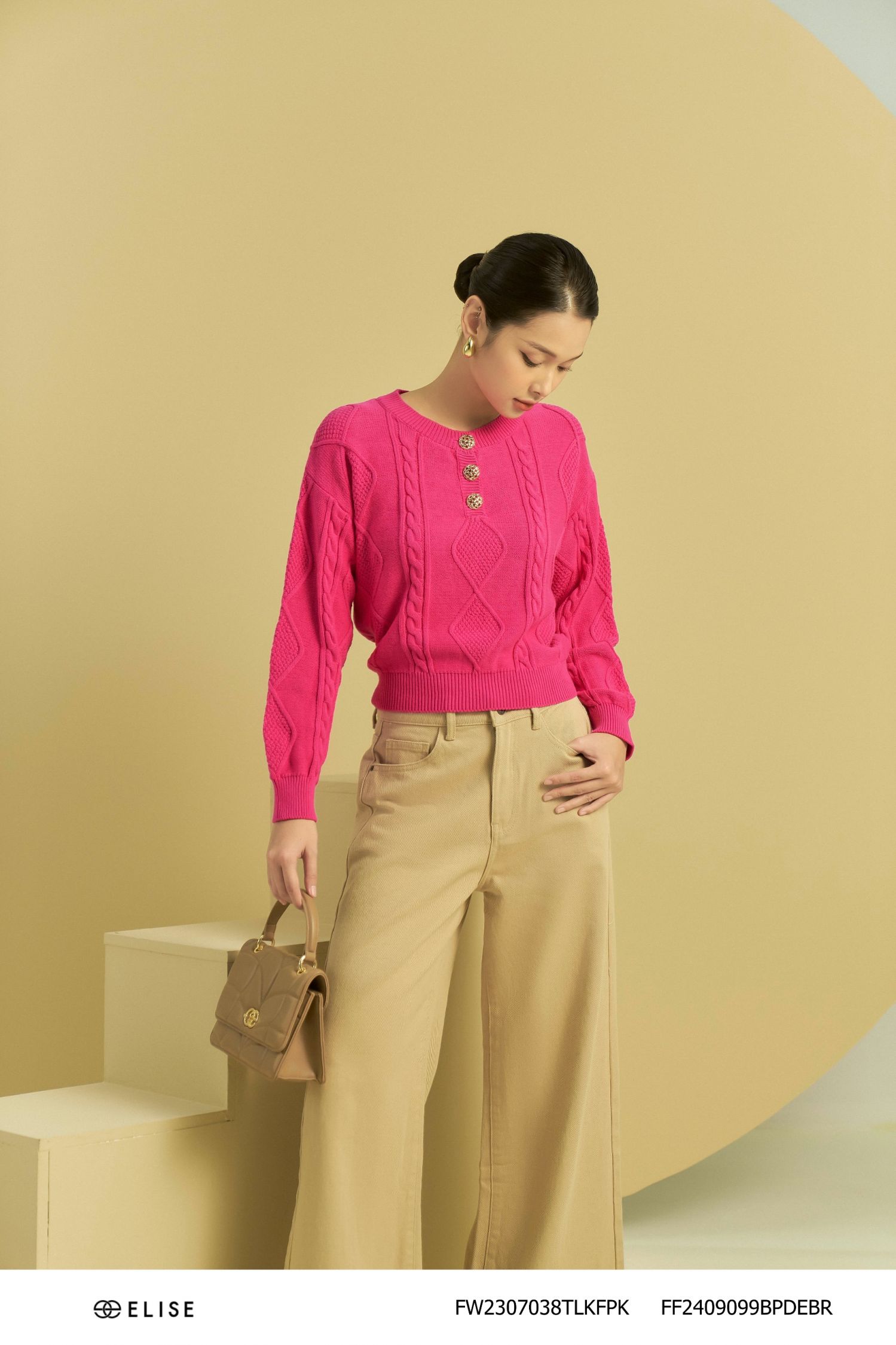 QUẦN JEANS NÂU ỐNG RỘNG