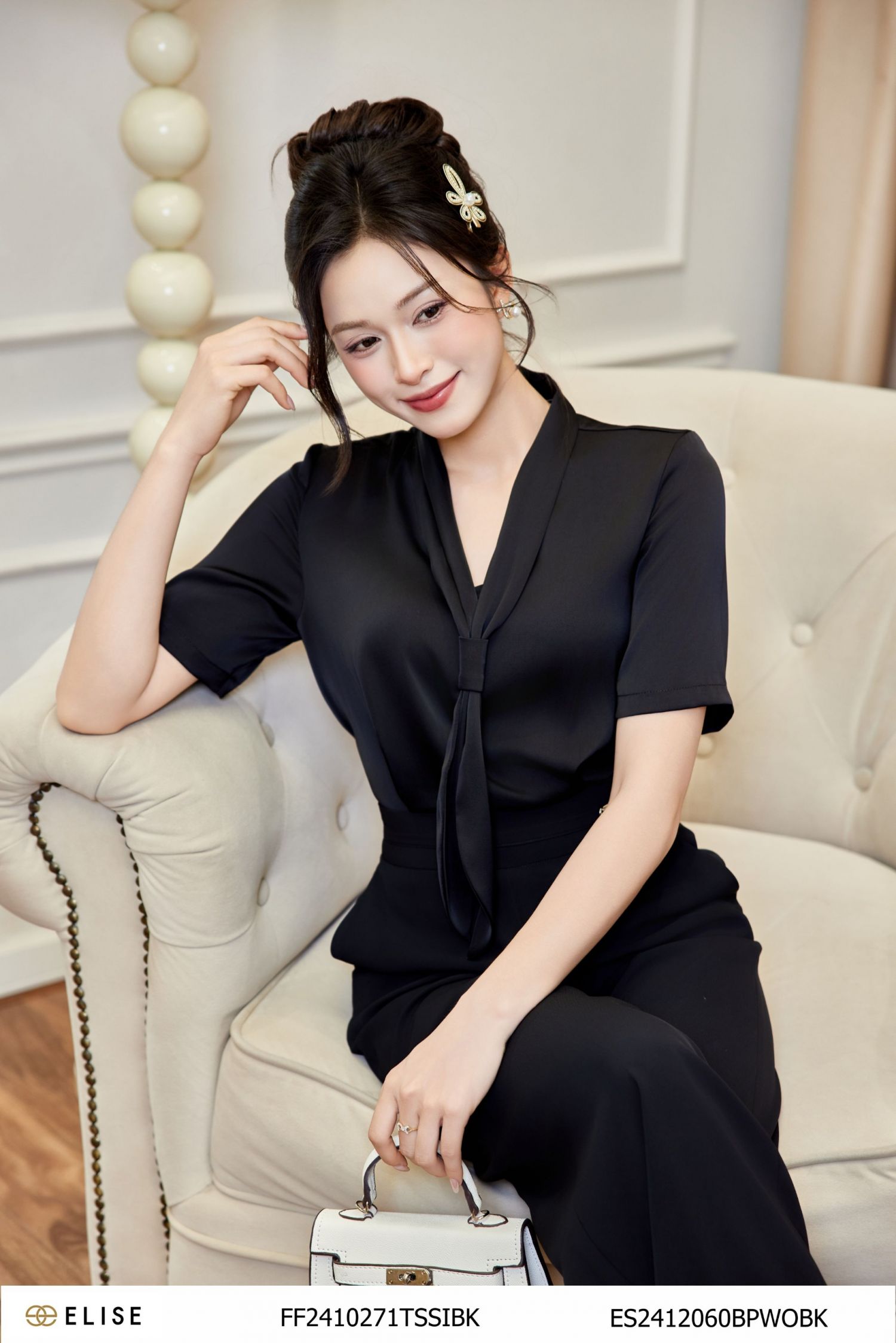 QUẦN SUÔNG ĐEN CẠP ĐÍNH THANH ELISE