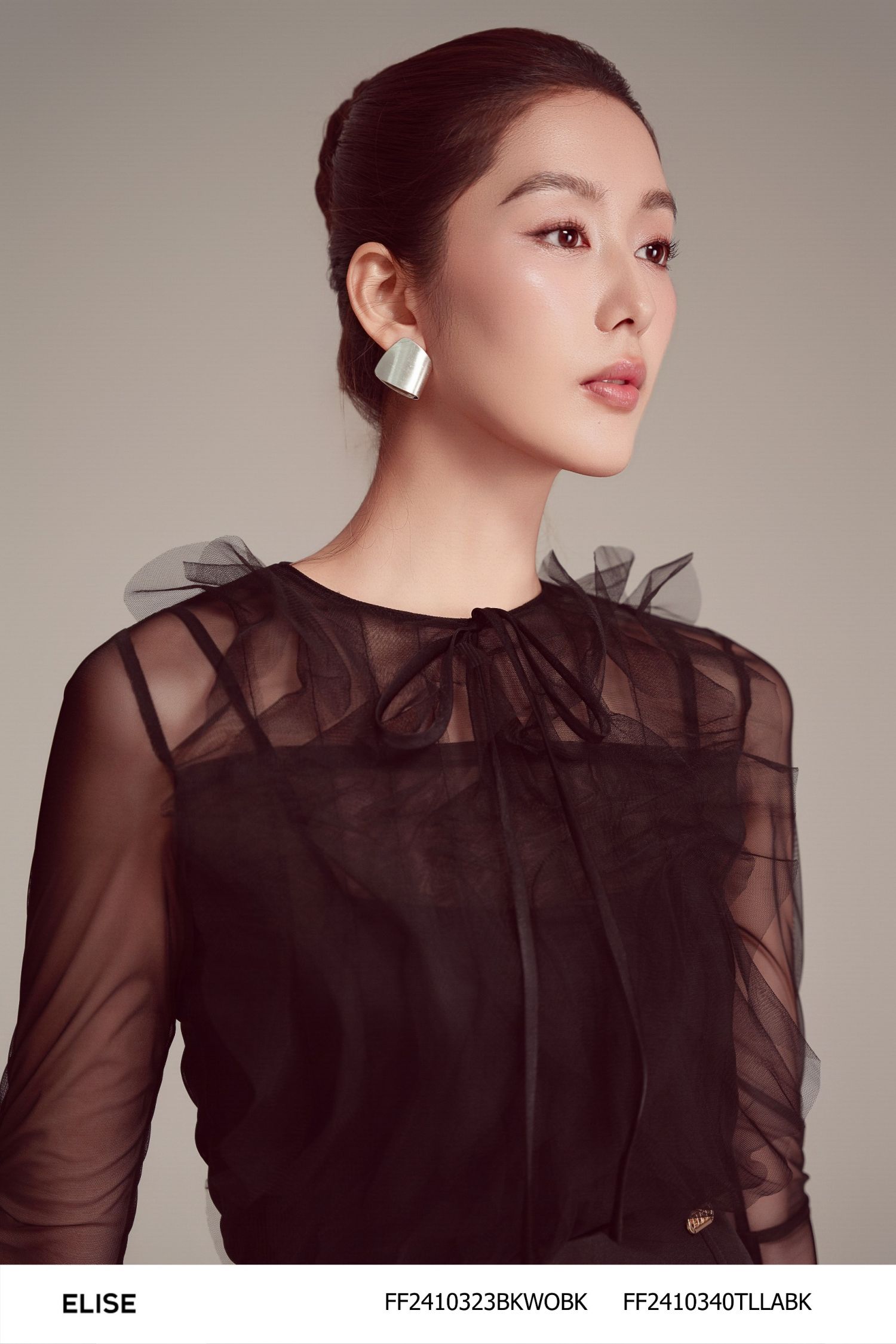 ÁO LƯỚI ĐEN PHỦ BÈO TRƯỚC