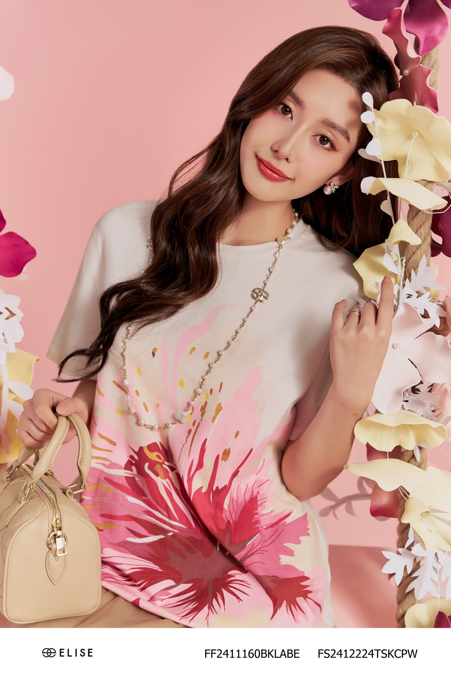 CV XÒE LƯỚI BE DẬP LY