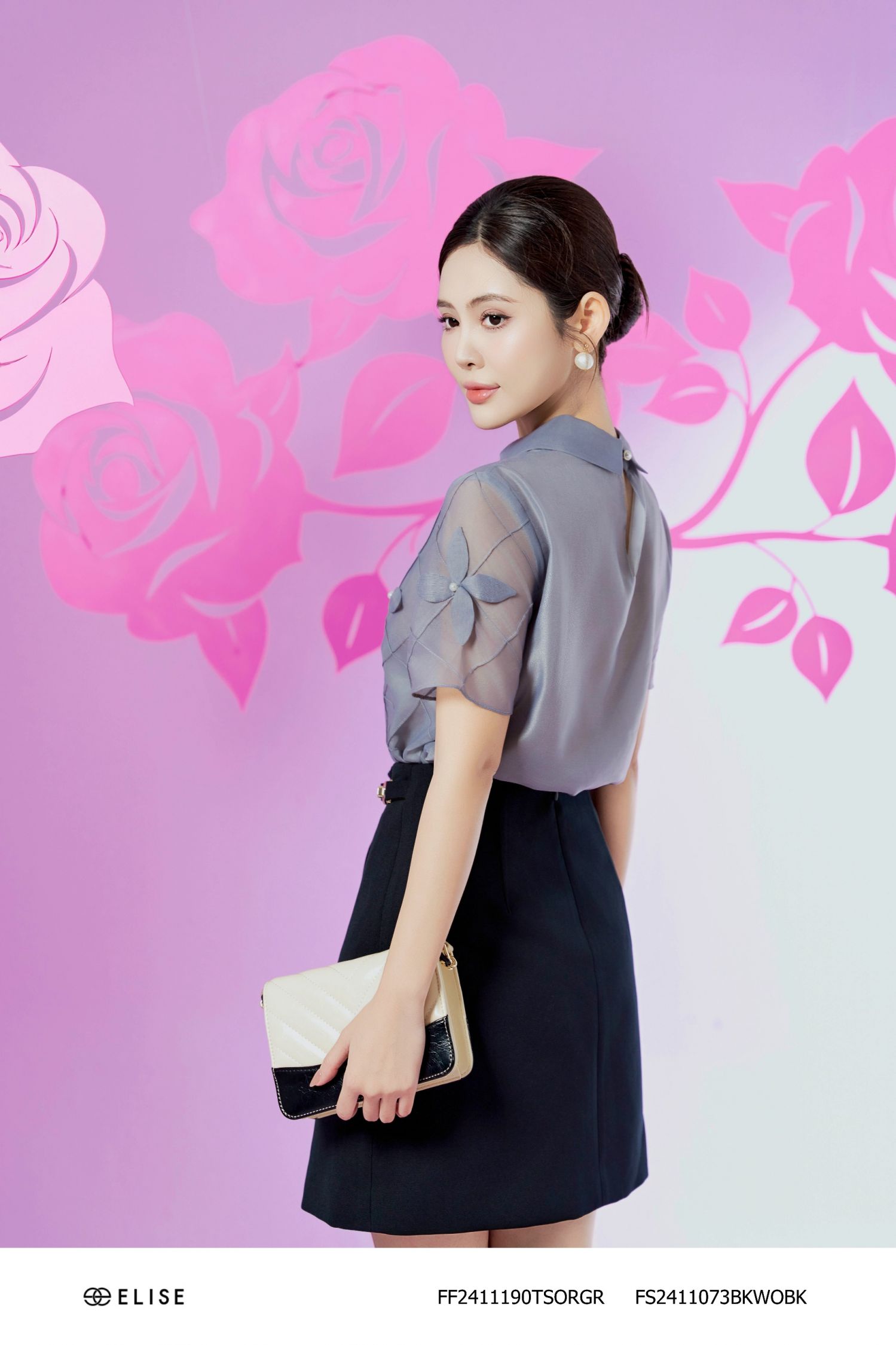 SM GHI THAN BẤU MÍ QUẢ TRÁM ĐÍNH HOA