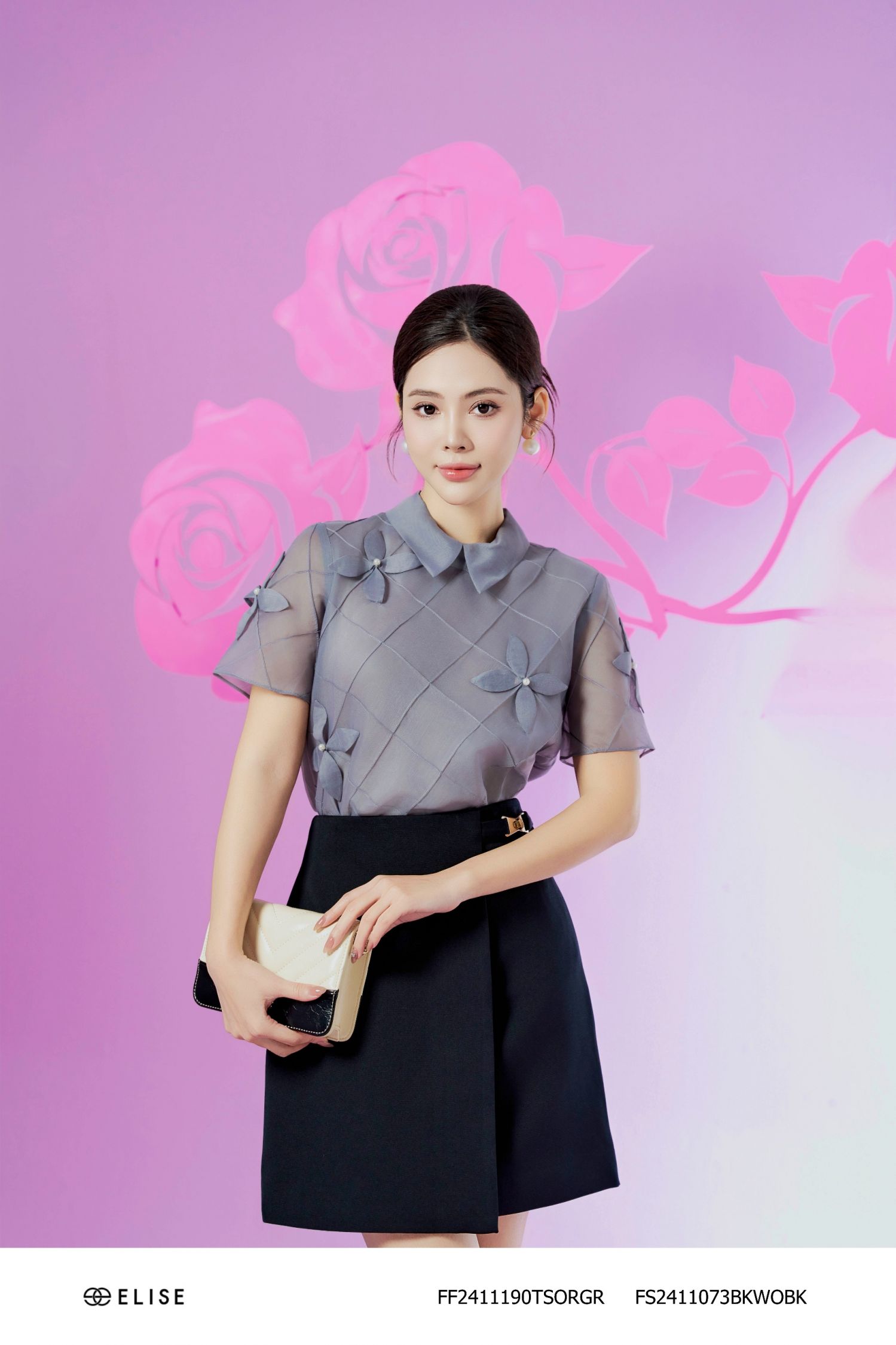 SM GHI THAN BẤU MÍ QUẢ TRÁM ĐÍNH HOA