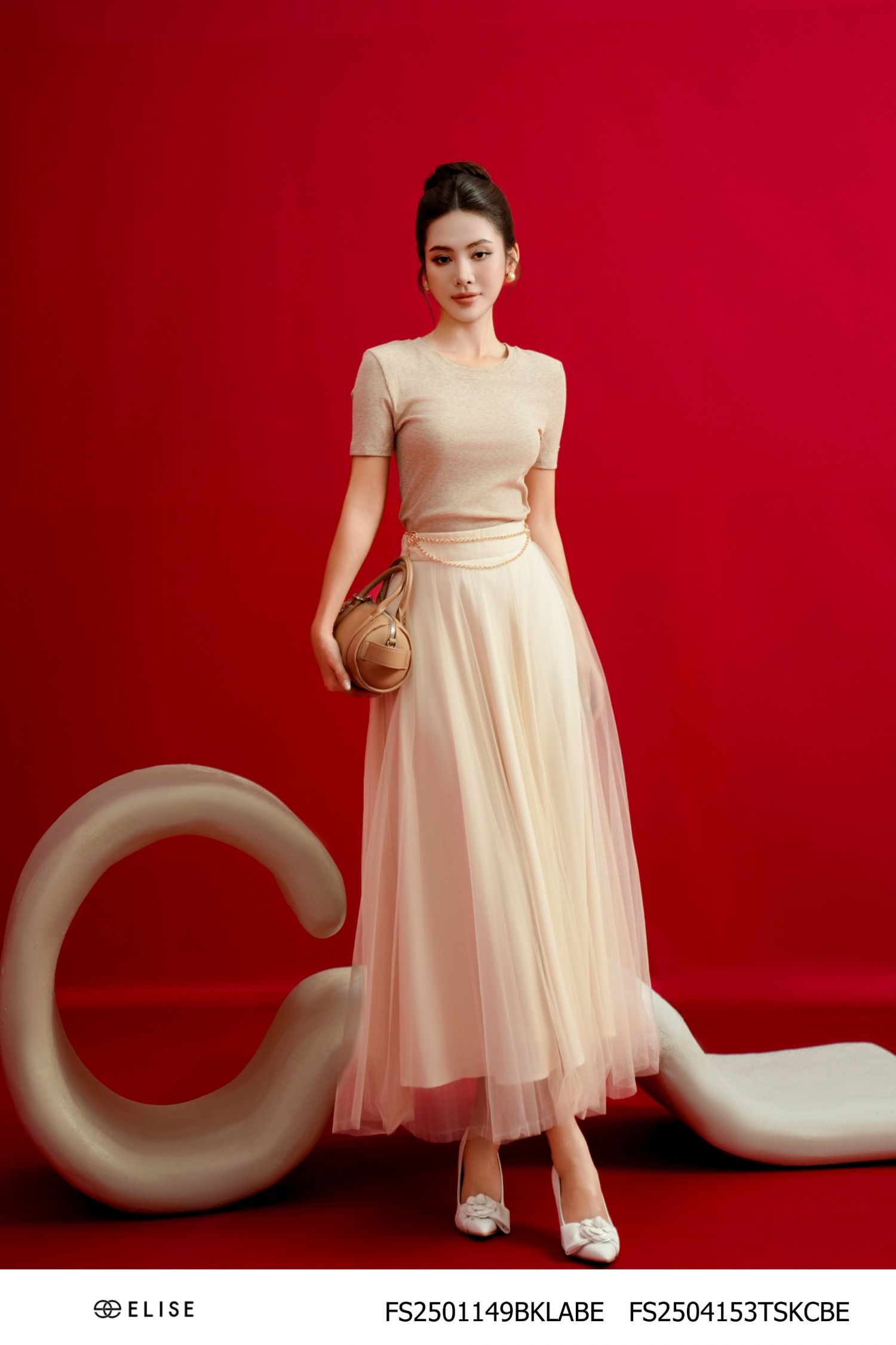 CV LƯỚI BE DẬP LY