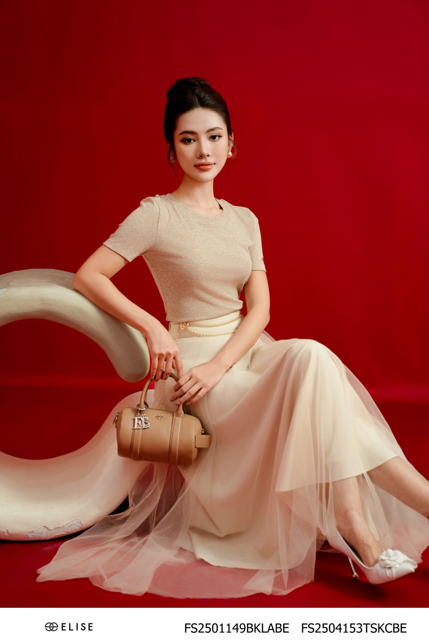 CV LƯỚI BE DẬP LY