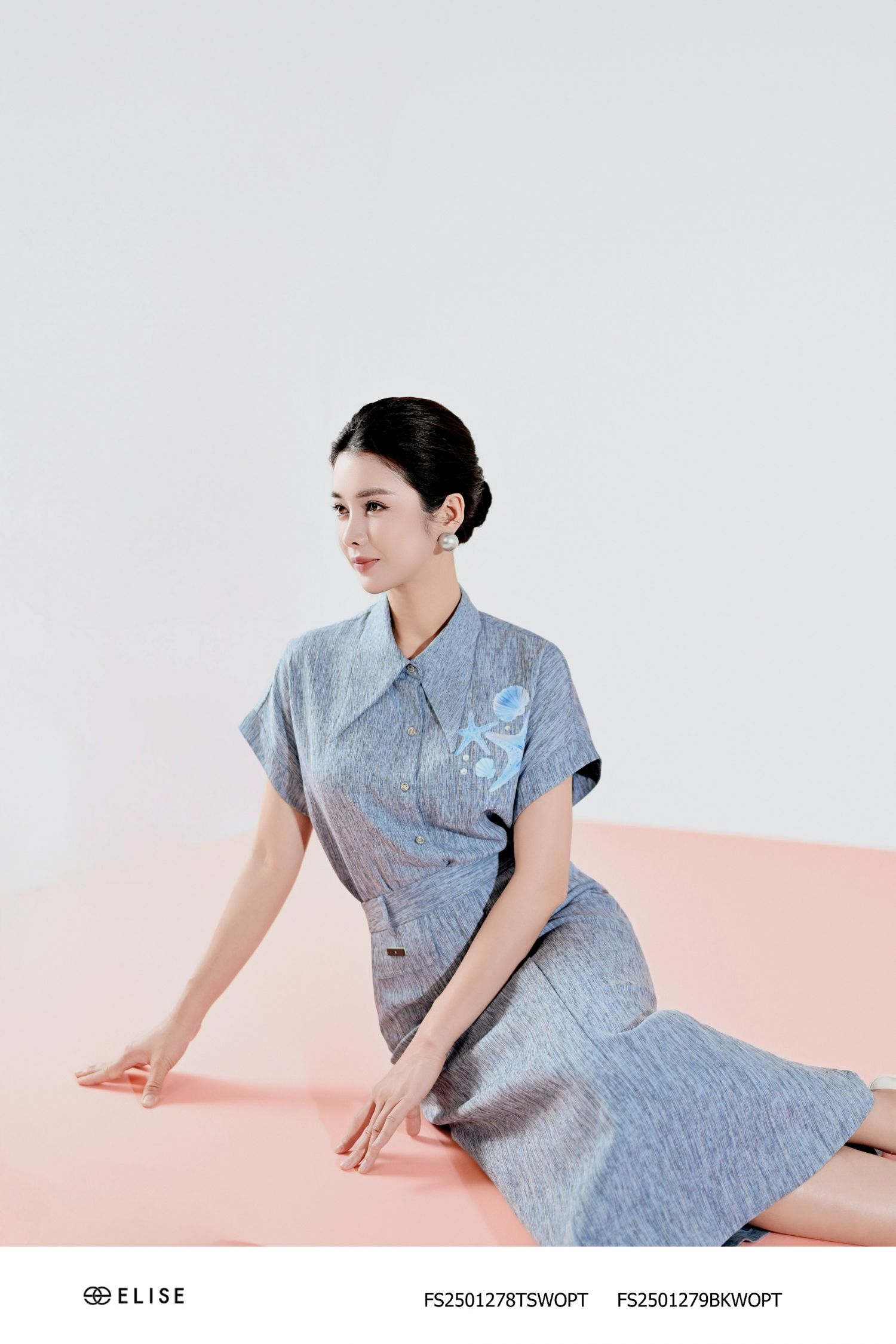 SM THÔ SỢI XANH MUỐI TIÊU CỔ NHỌN