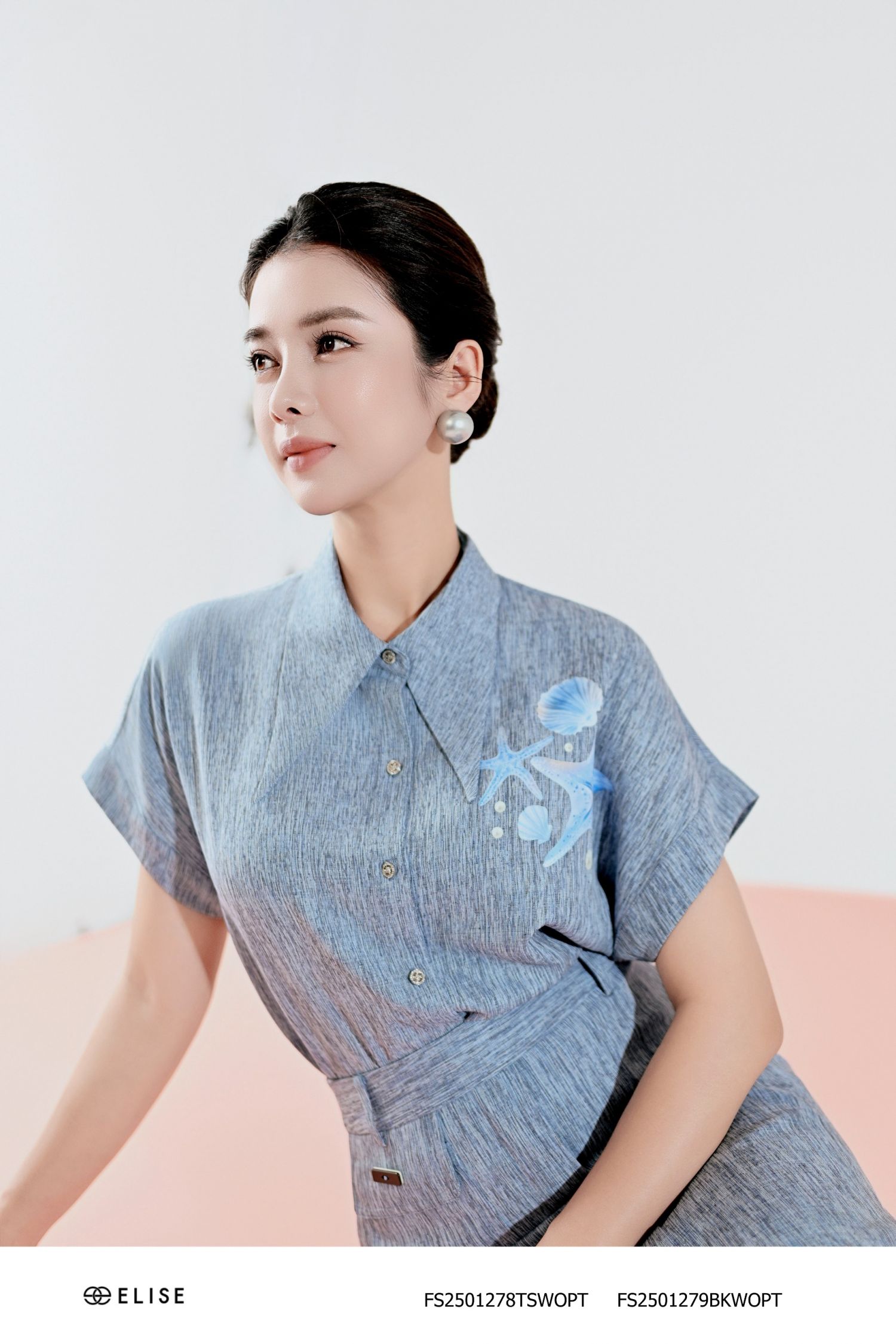 SM THÔ SỢI XANH MUỐI TIÊU CỔ NHỌN