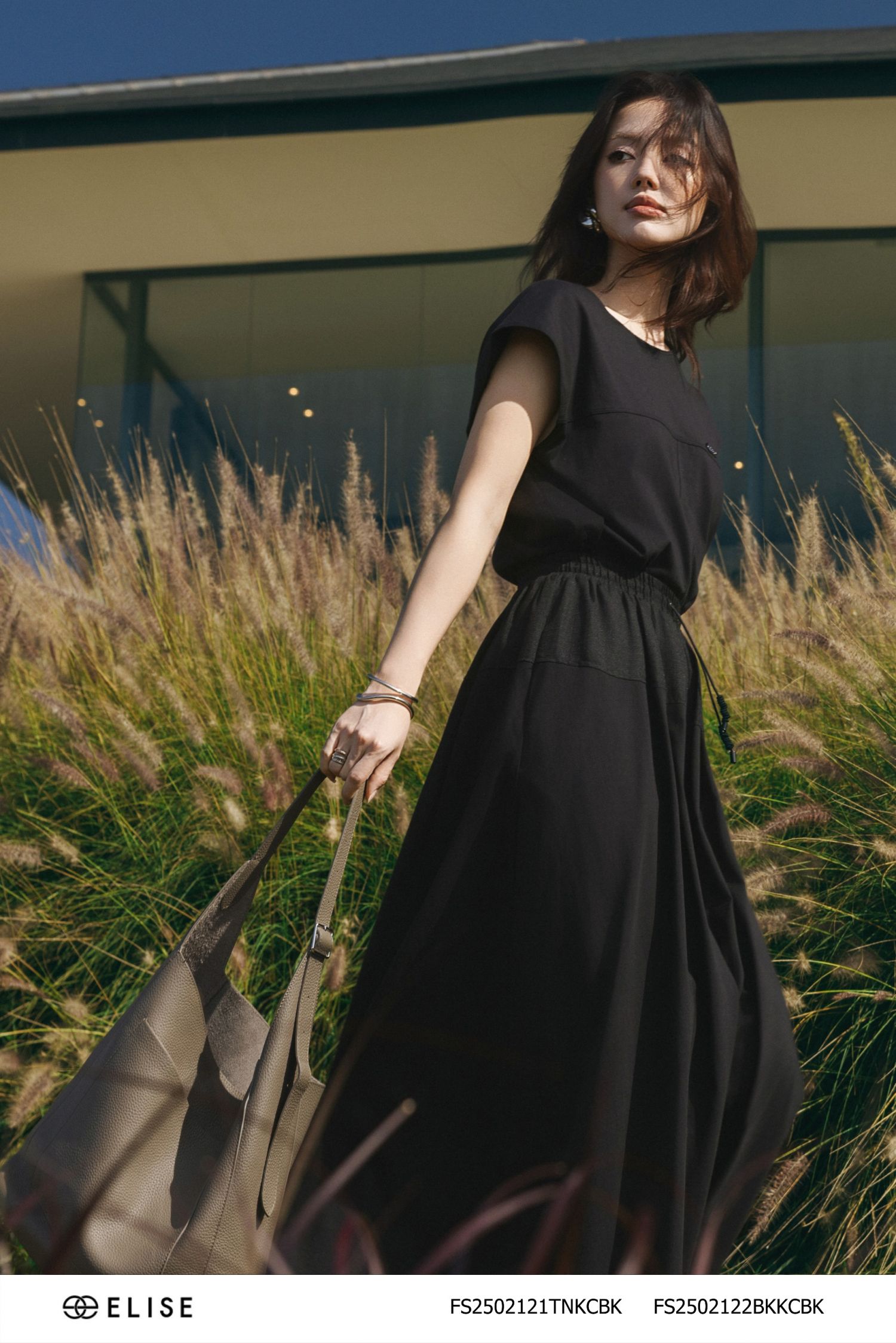 CHÂN VÁY THUN ĐEN PHỐI VẢI LINEN