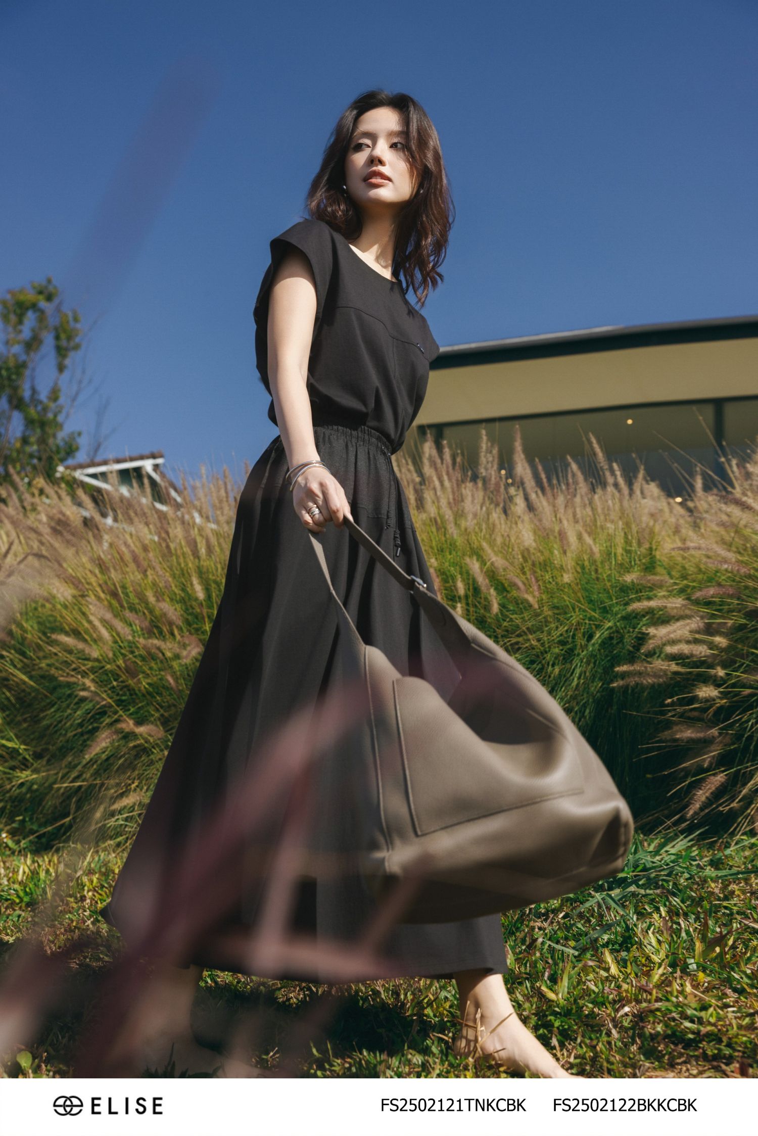 CHÂN VÁY THUN ĐEN PHỐI VẢI LINEN