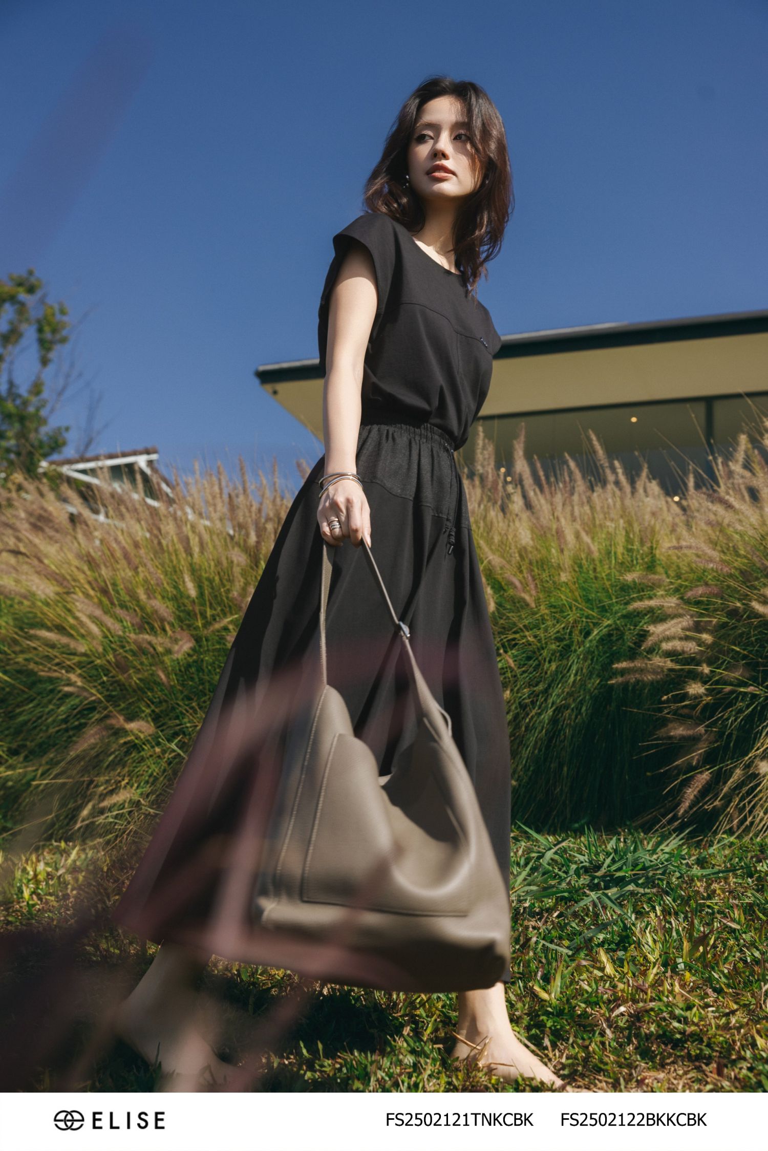 CHÂN VÁY THUN ĐEN PHỐI VẢI LINEN
