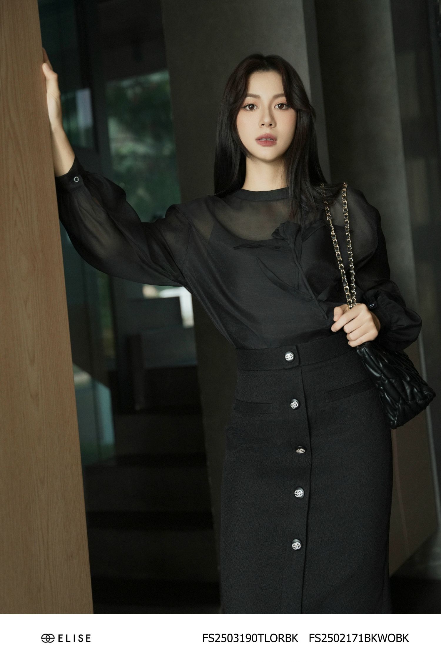 JUPE BÚT CHÌ ĐEN TÀ CHỒNG