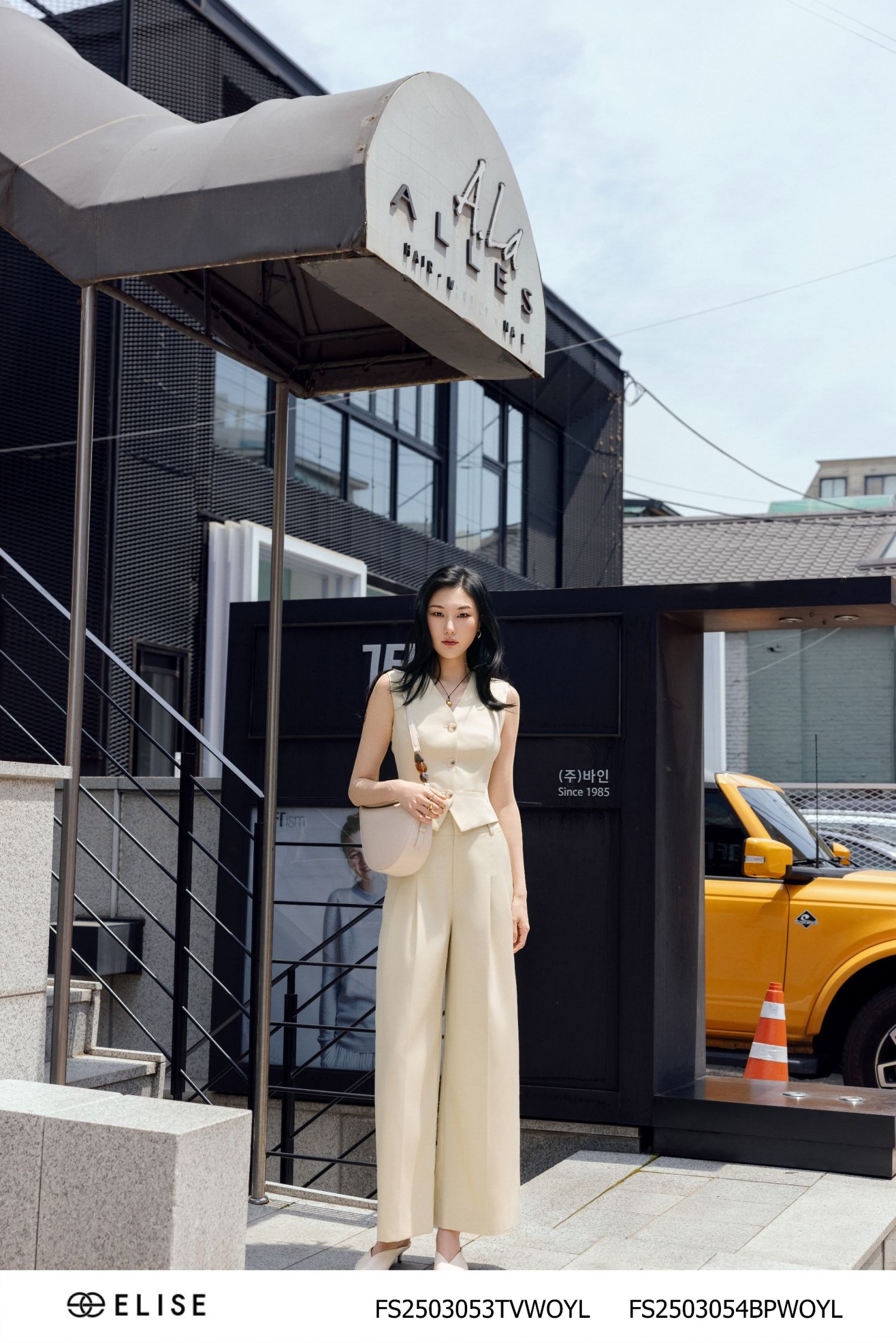 QUẦN SUÔNG VÀNG NHẠT XẾP LY