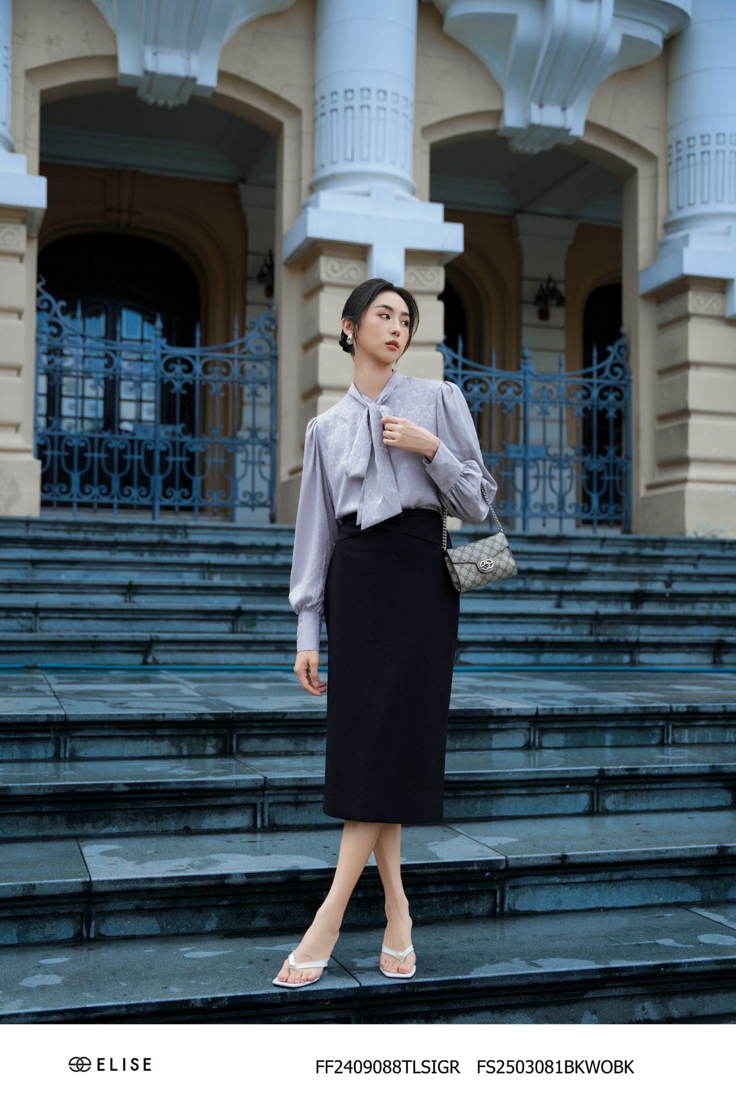 JUPE VÂN ĐEN CẠP XẾP NHÚN