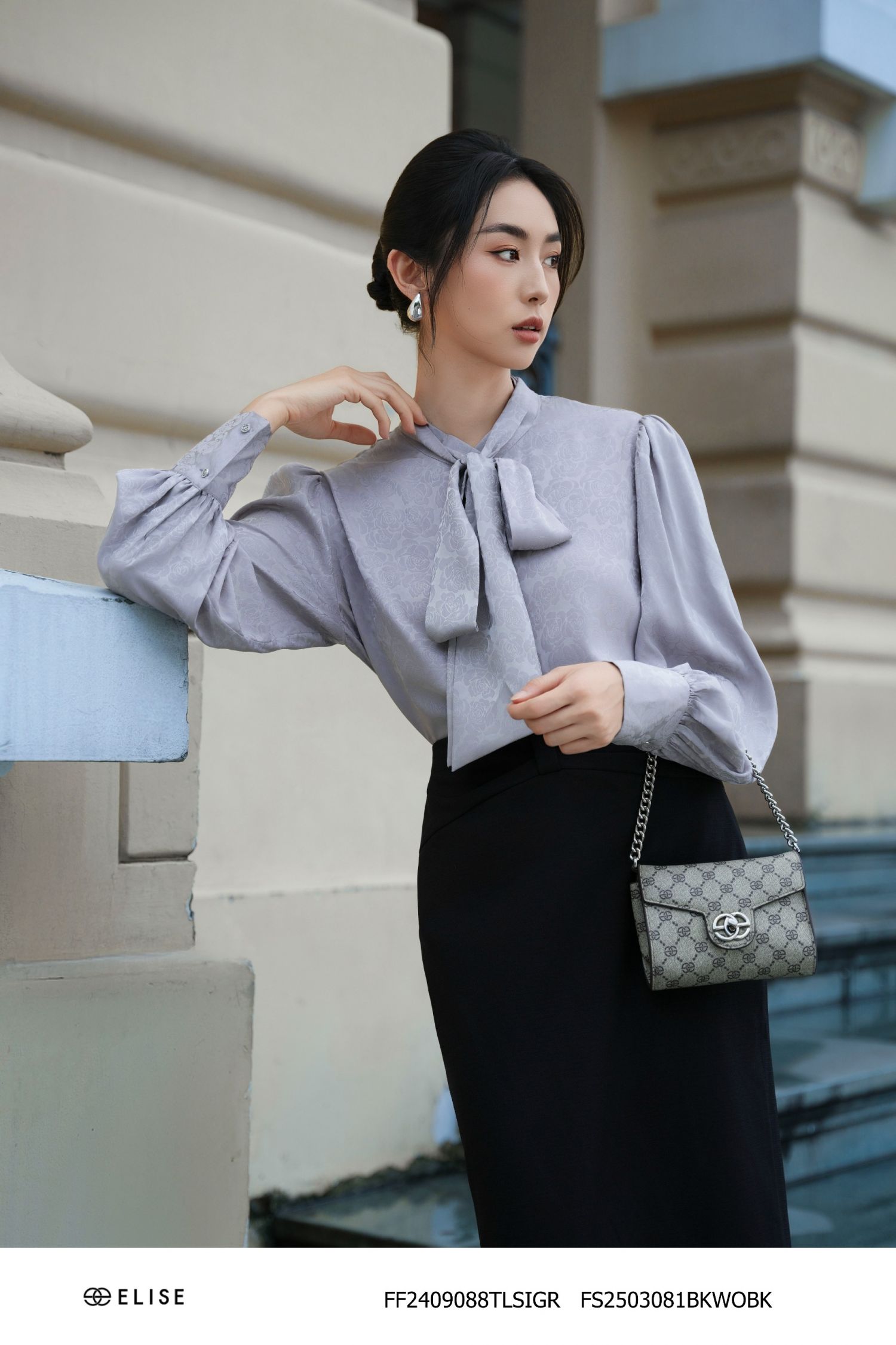 JUPE VÂN ĐEN CẠP XẾP NHÚN