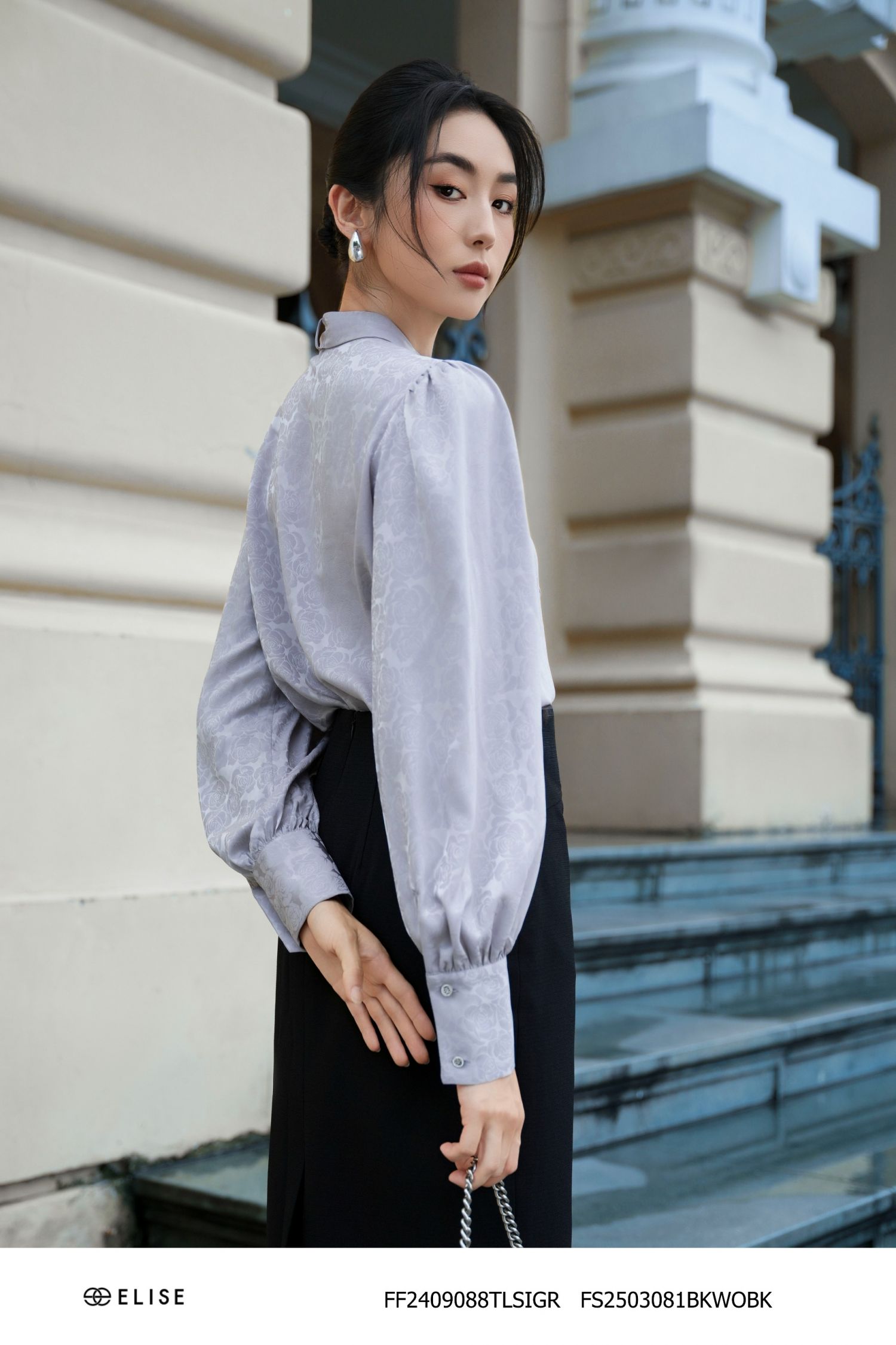 JUPE VÂN ĐEN CẠP XẾP NHÚN