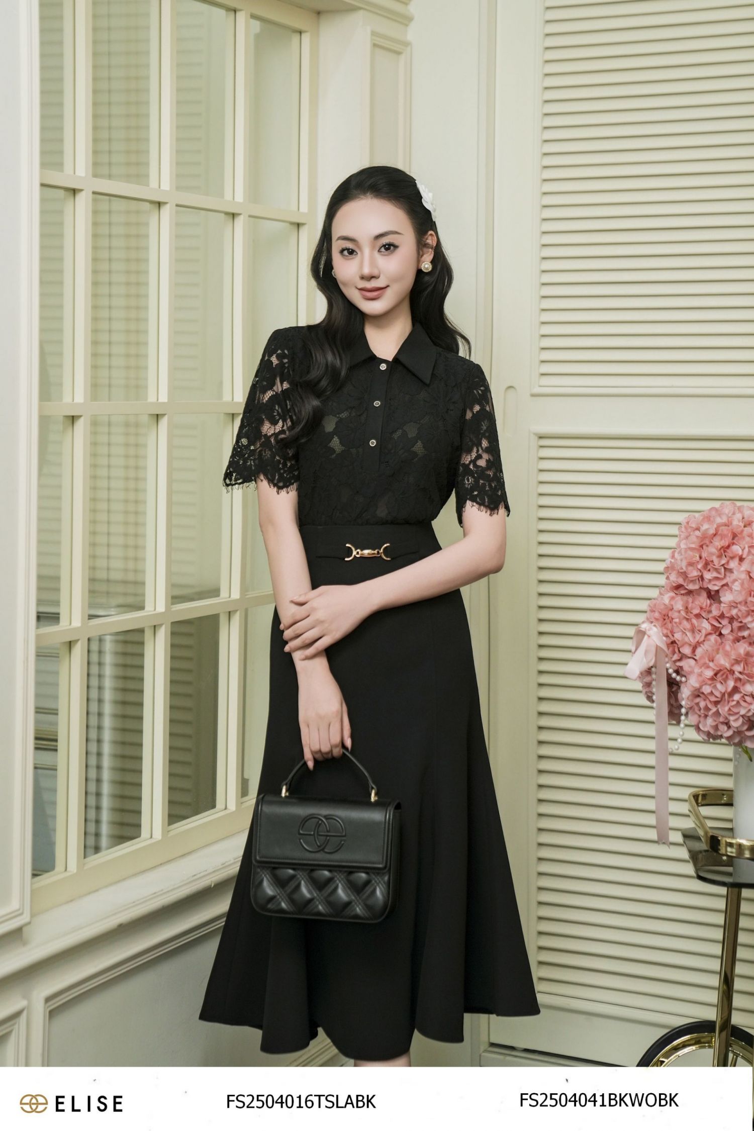 ÁO REN ĐEN TỈA CHÂN PHỐI CỔ