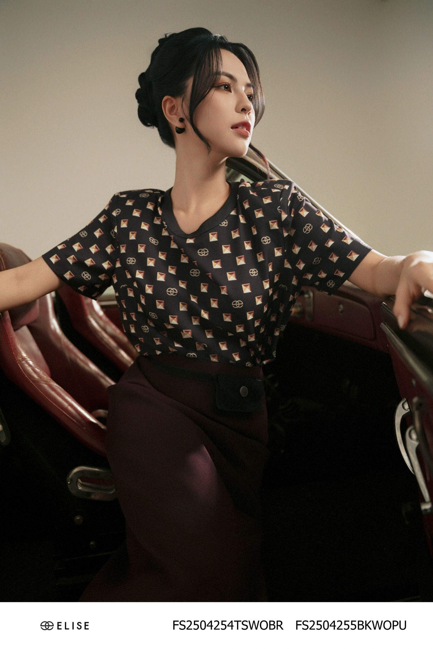 ÁO NÂU HỌA TIẾT DIAMOND