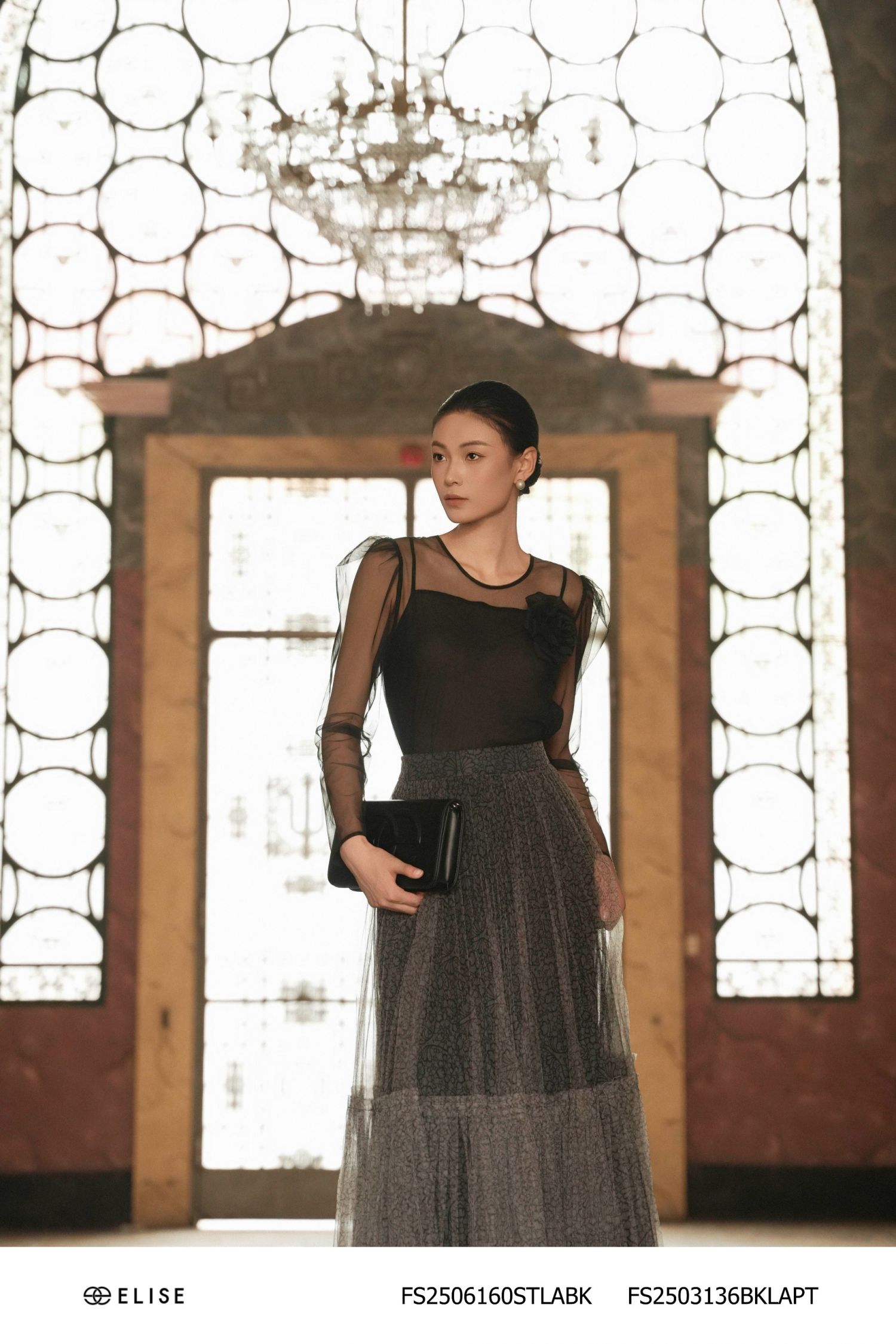 SET ÁO LƯỚI ĐEN ĐÍNH HOA