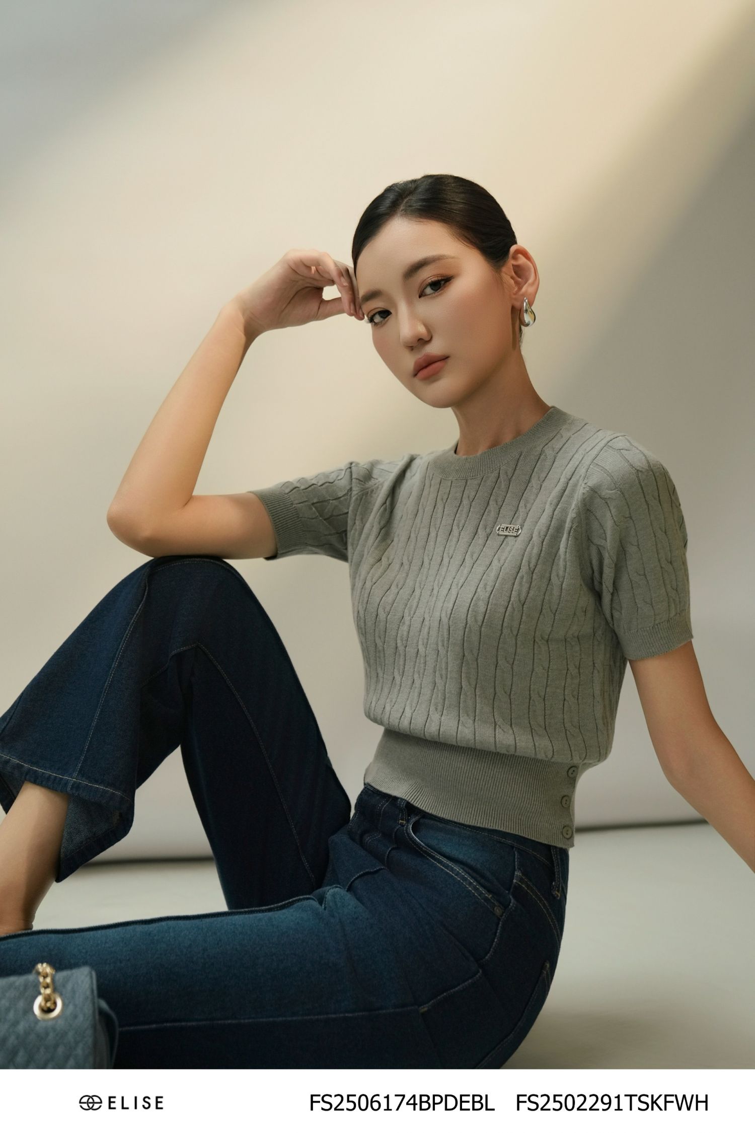 QUẦN DENIM ỐNG LOE XANH BẤU MÍ