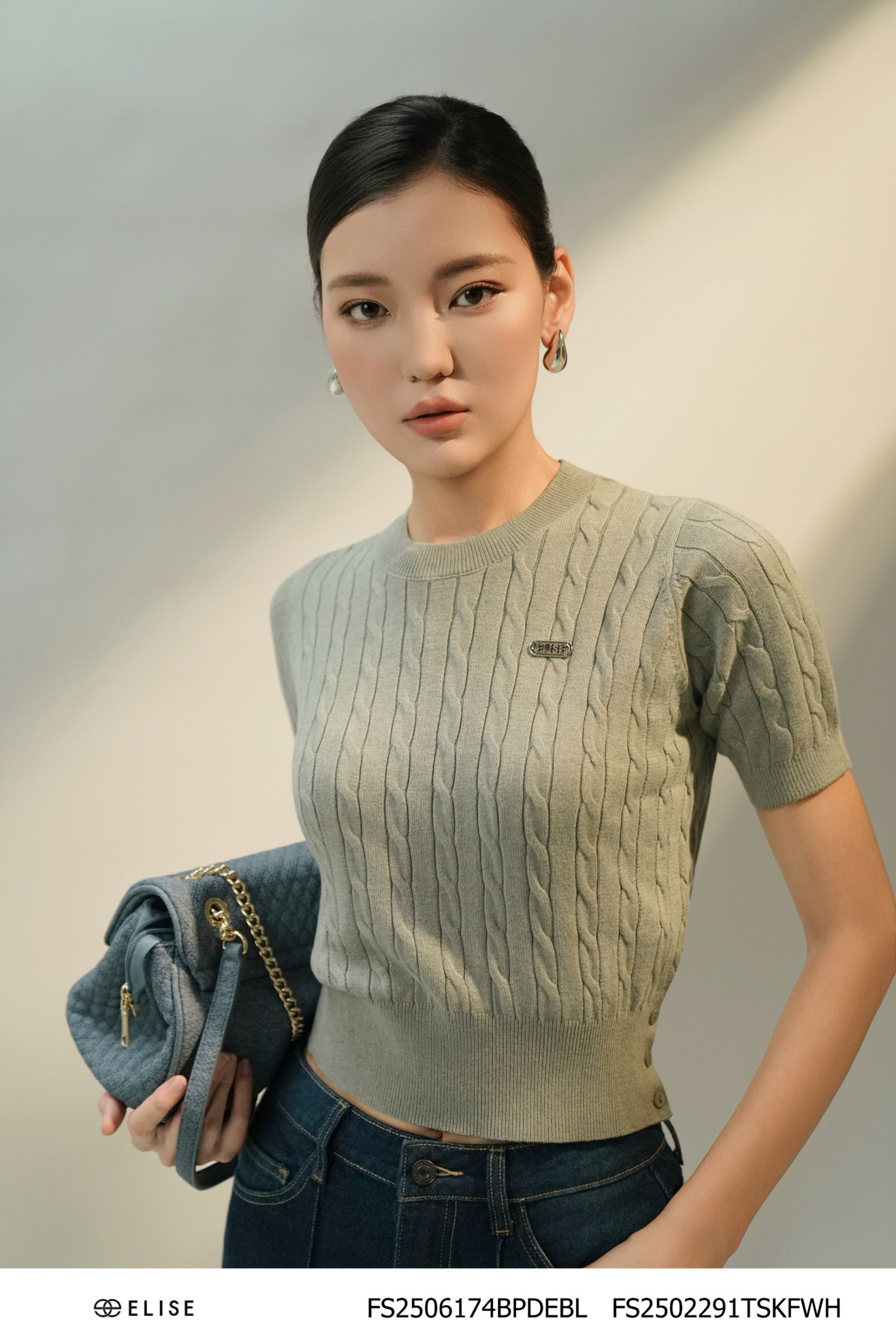 QUẦN DENIM ỐNG LOE XANH BẤU MÍ