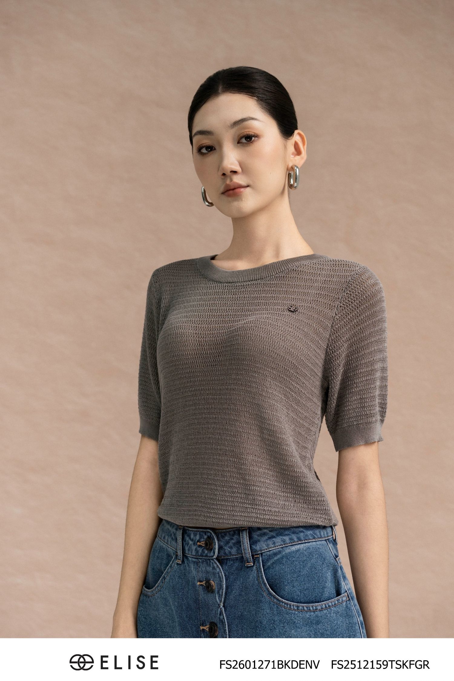 SOFT STRUCTURE - 3