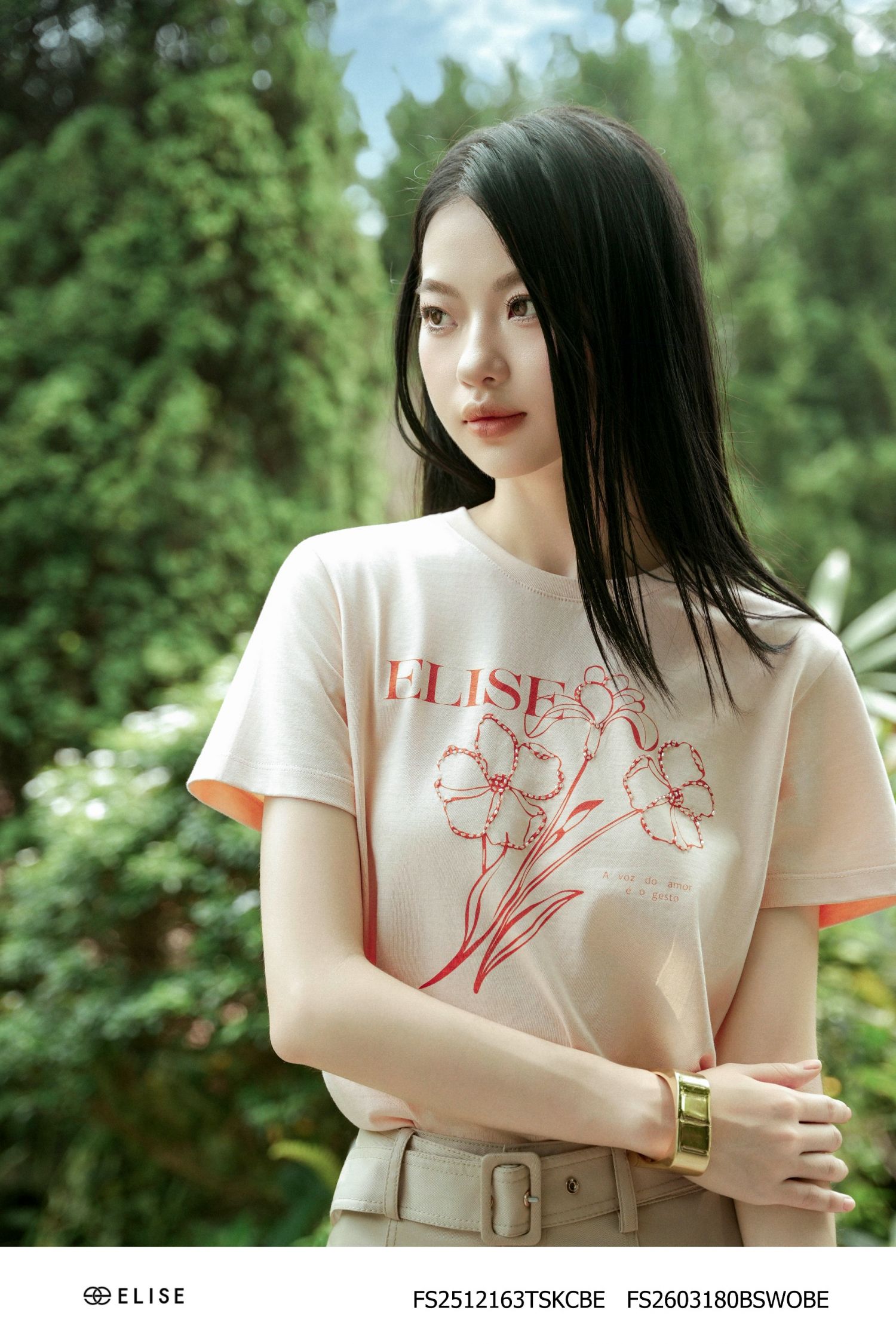THE TIMELESS RUSTIC - 2