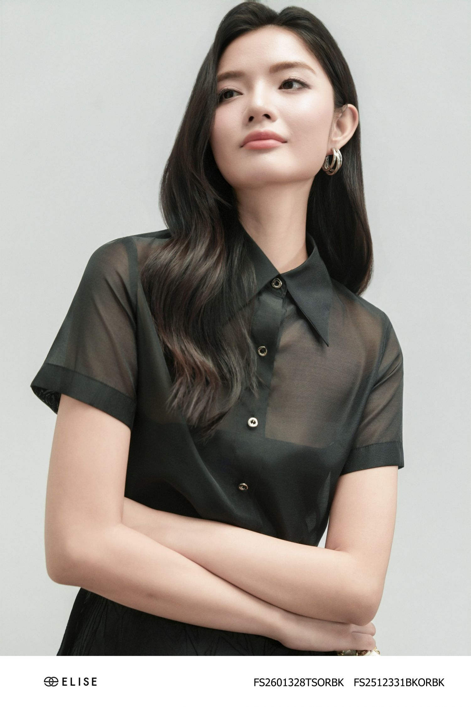 SM TƠ ĐEN CỔ ĐỨC